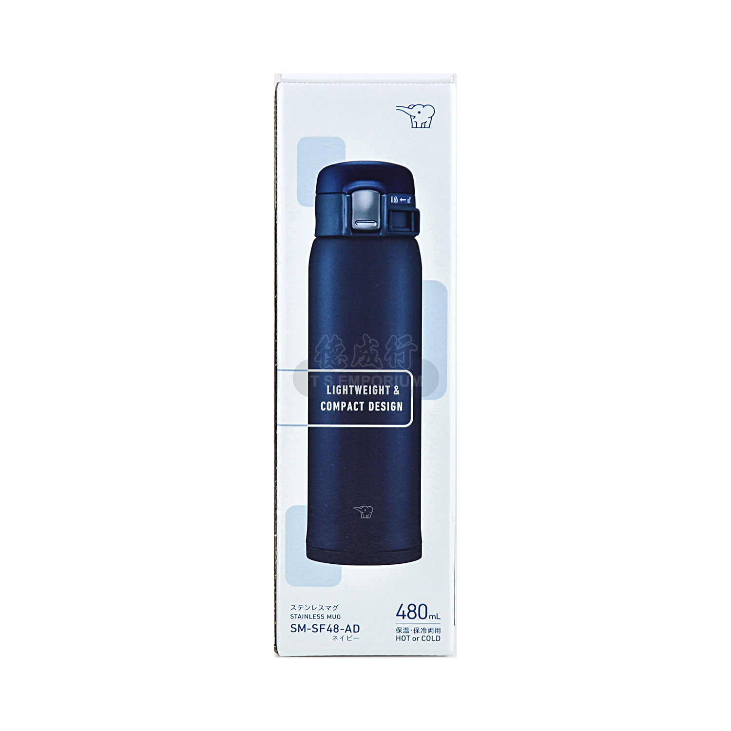 ZOJIRUSHI Stainless Vacuum Mug (Navy) 480ml / SMSF48AD Tak Shing Hong