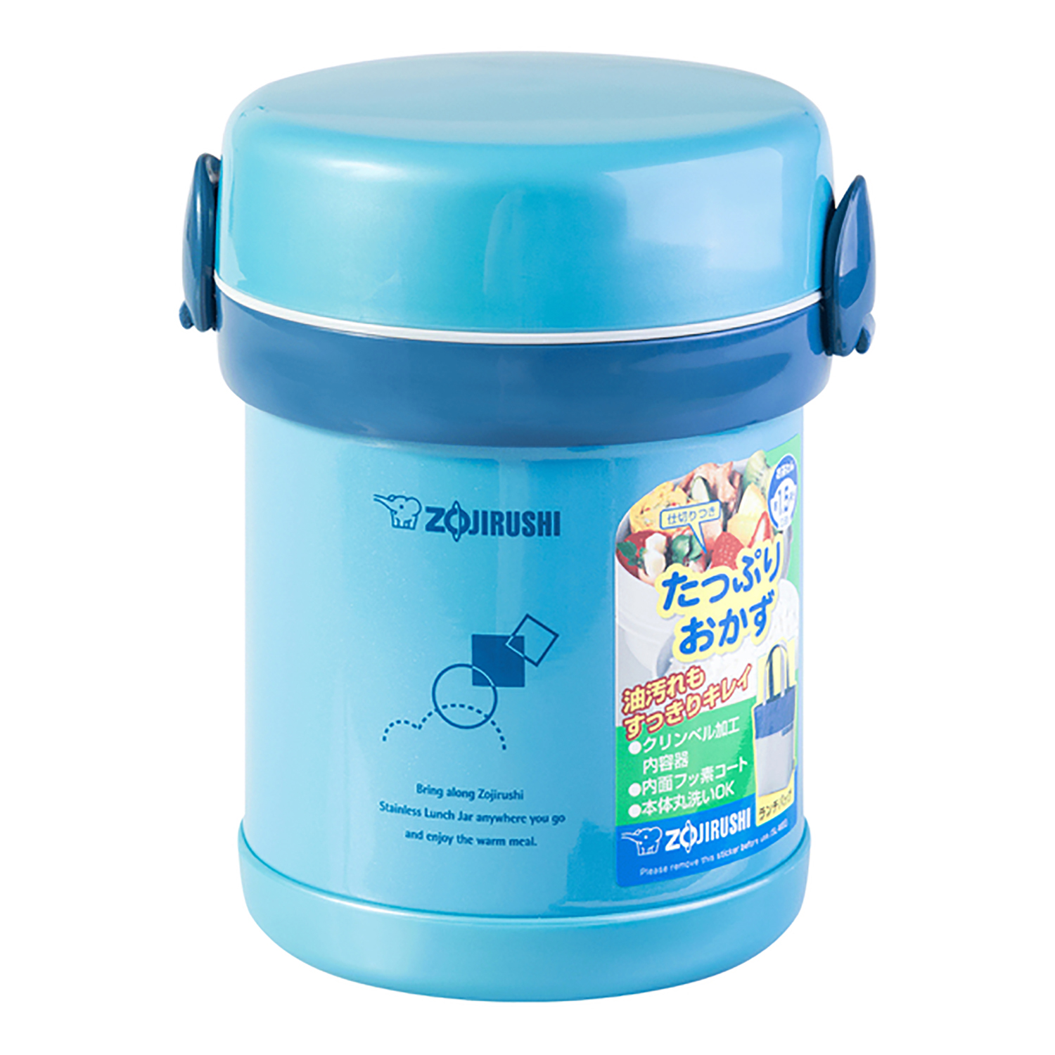 ZOJIRUSHI Ms. Bento® Stainless Lunch Jar Aqua Blue (SLMEE07AB