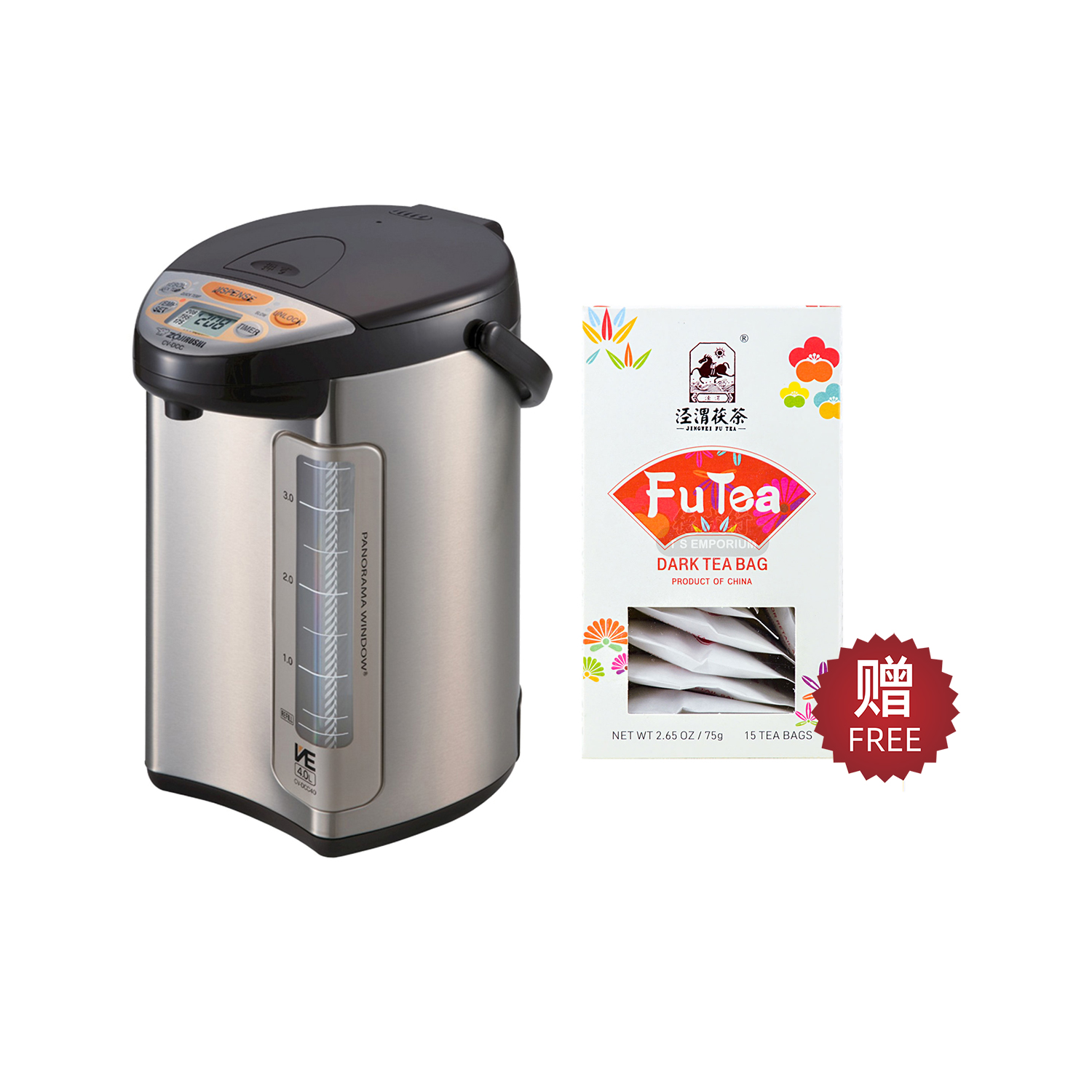 ZOJIRUSHI VE® Hybrid Water Boiler & Warmer, Stainless Dark Brown 4.0L