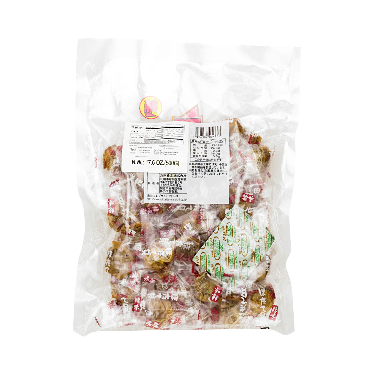 JAPAN Dried Scallop Spicy flavor (Cooked) 500g Tak Shing Hong