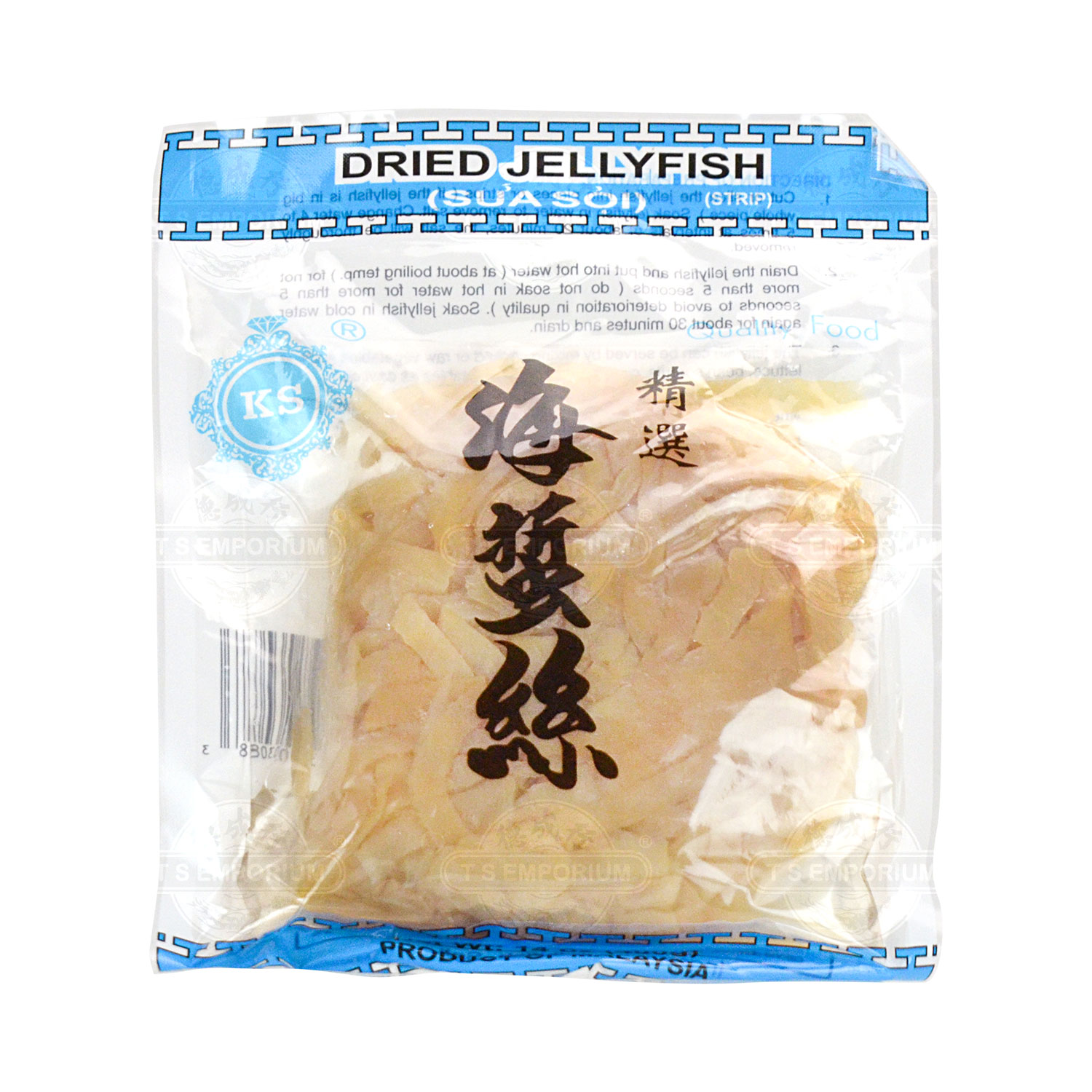 KS Dried Jellyfish (Strip) 400g Tak Shing Hong