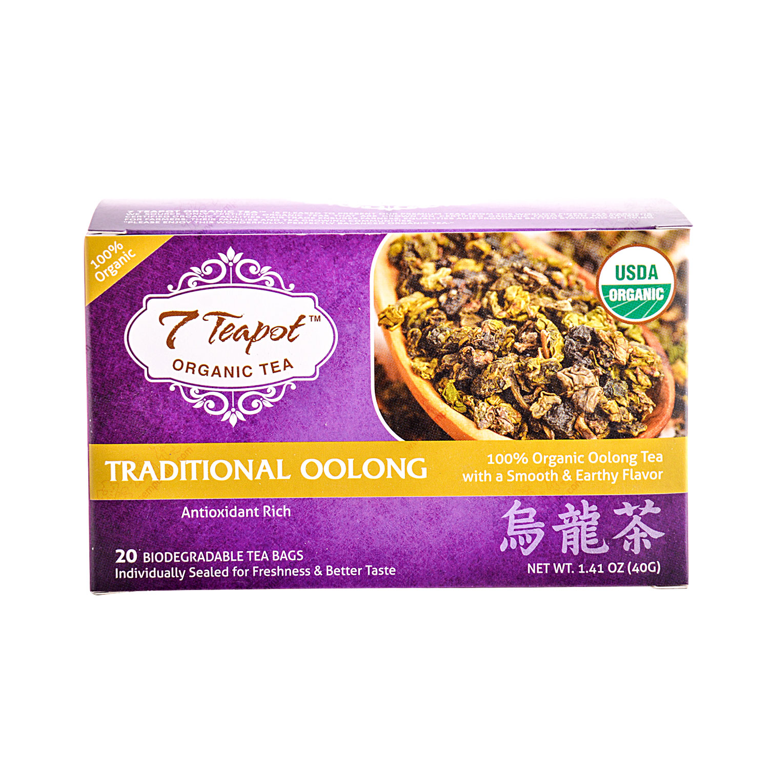7 Teapot Oolong Tea 40g (20 Tea Bags) Tak Shing Hong