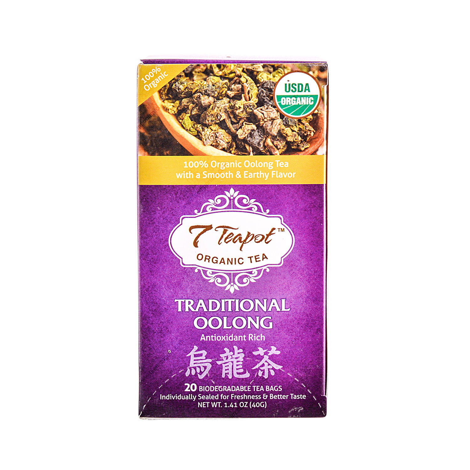 7 Teapot Oolong Tea 40g (20 Tea Bags) Tak Shing Hong