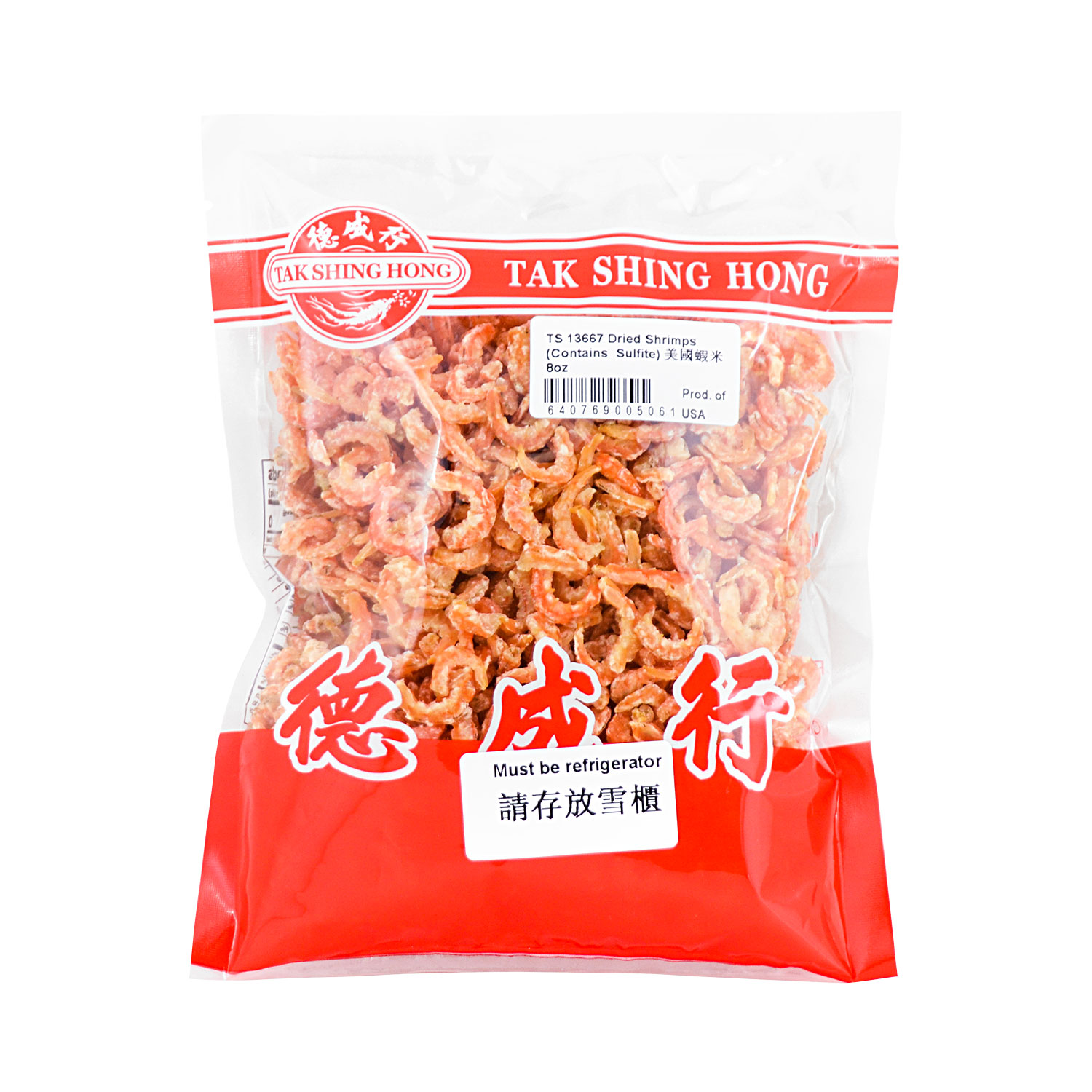 Dried Shrimps (Contains Sulfite) 8oz (13667) Tak Shing Hong