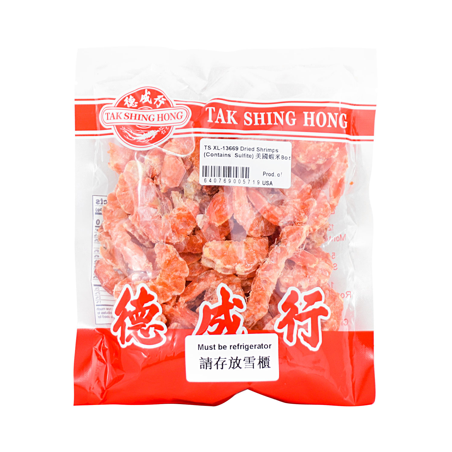 Dried Shrimps (Contains Sulfite) 8oz (13669) Tak Shing Hong