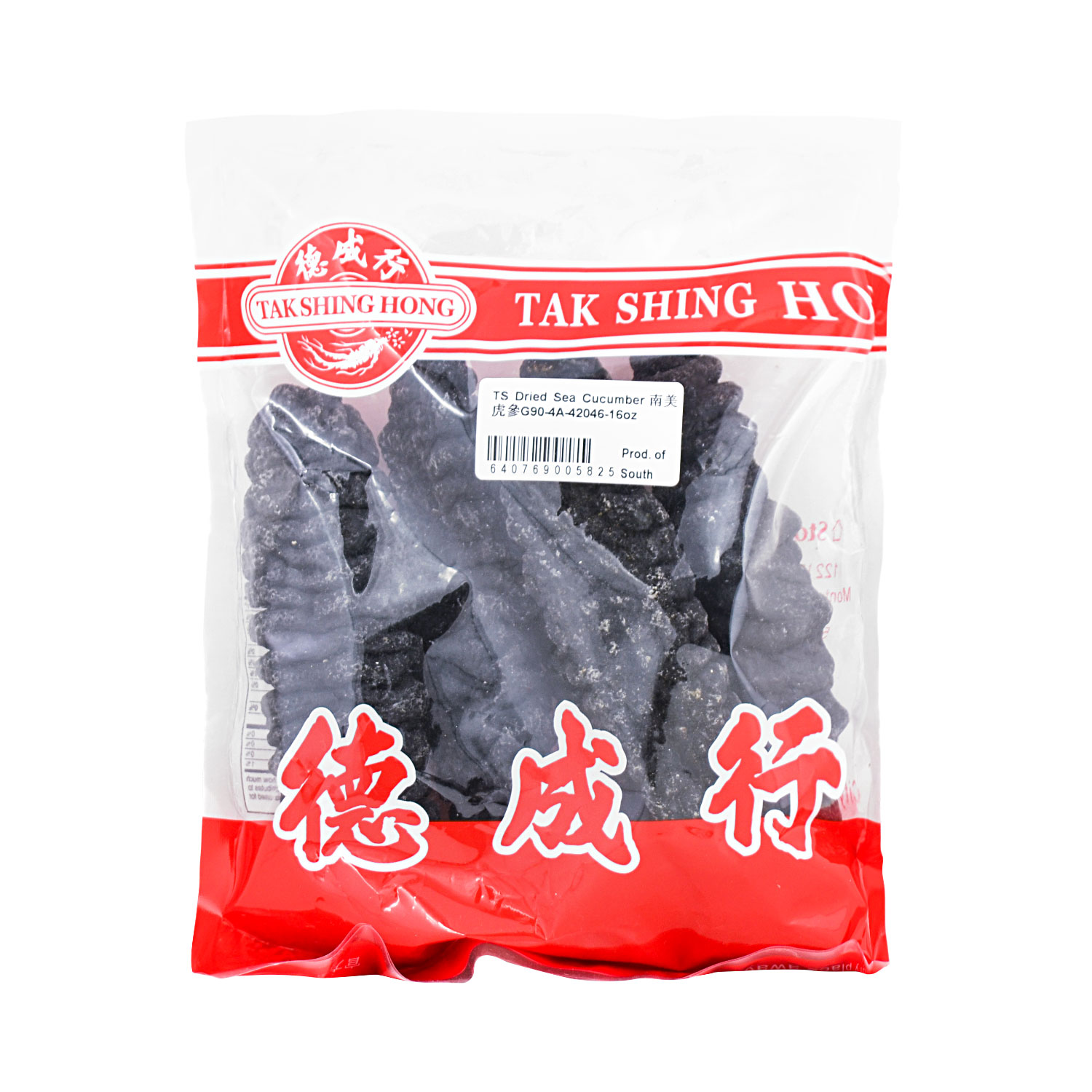 G90 South America Dried Sea Cucumber (Hu Shen) 16oz (42046) Tak
