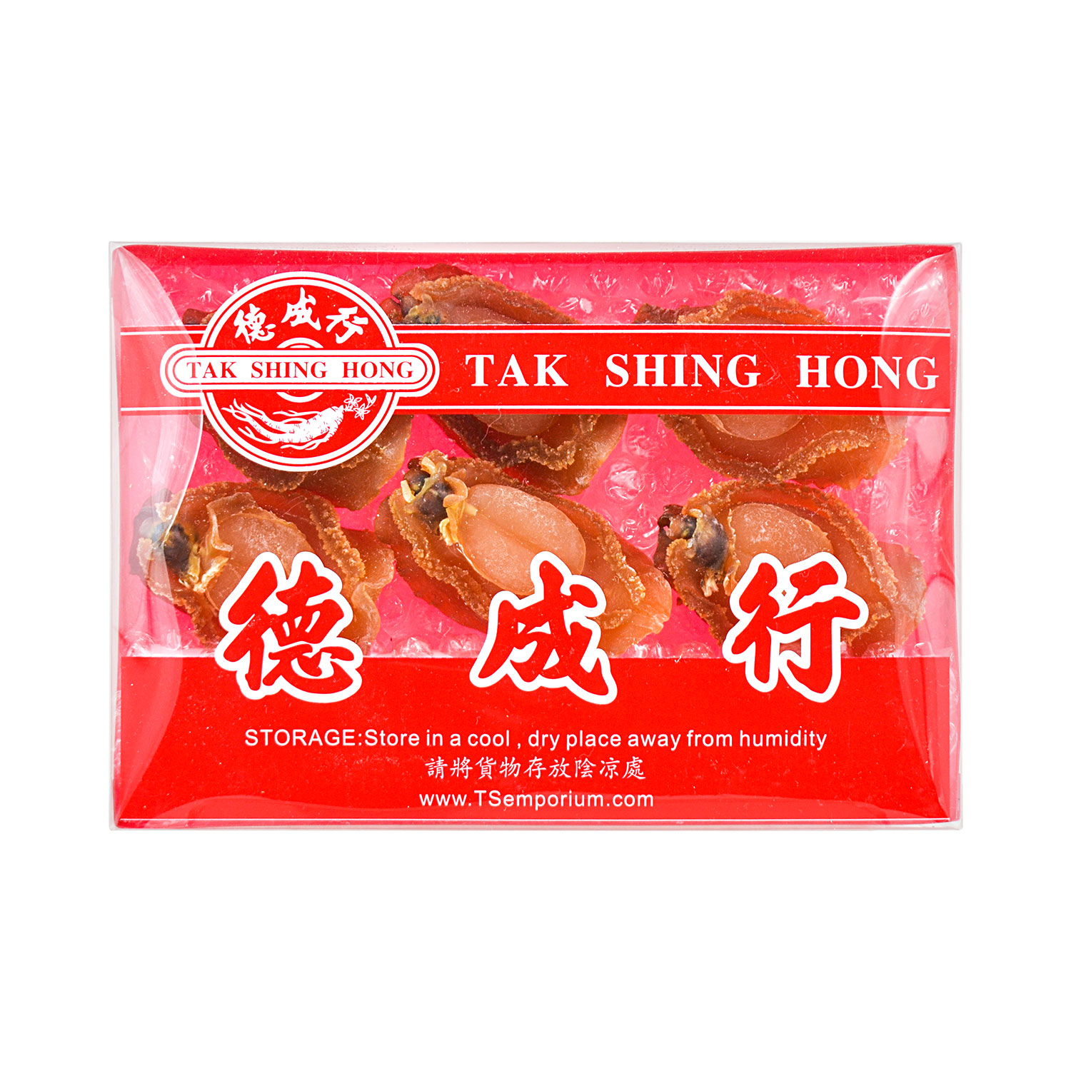 G30 Dried Abalone 6pcs (46157) Tak Shing Hong