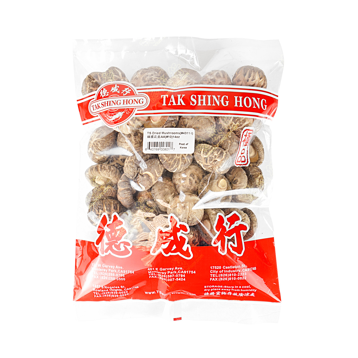 KOREA Dried Mushrooms 14oz Tak Shing Hong