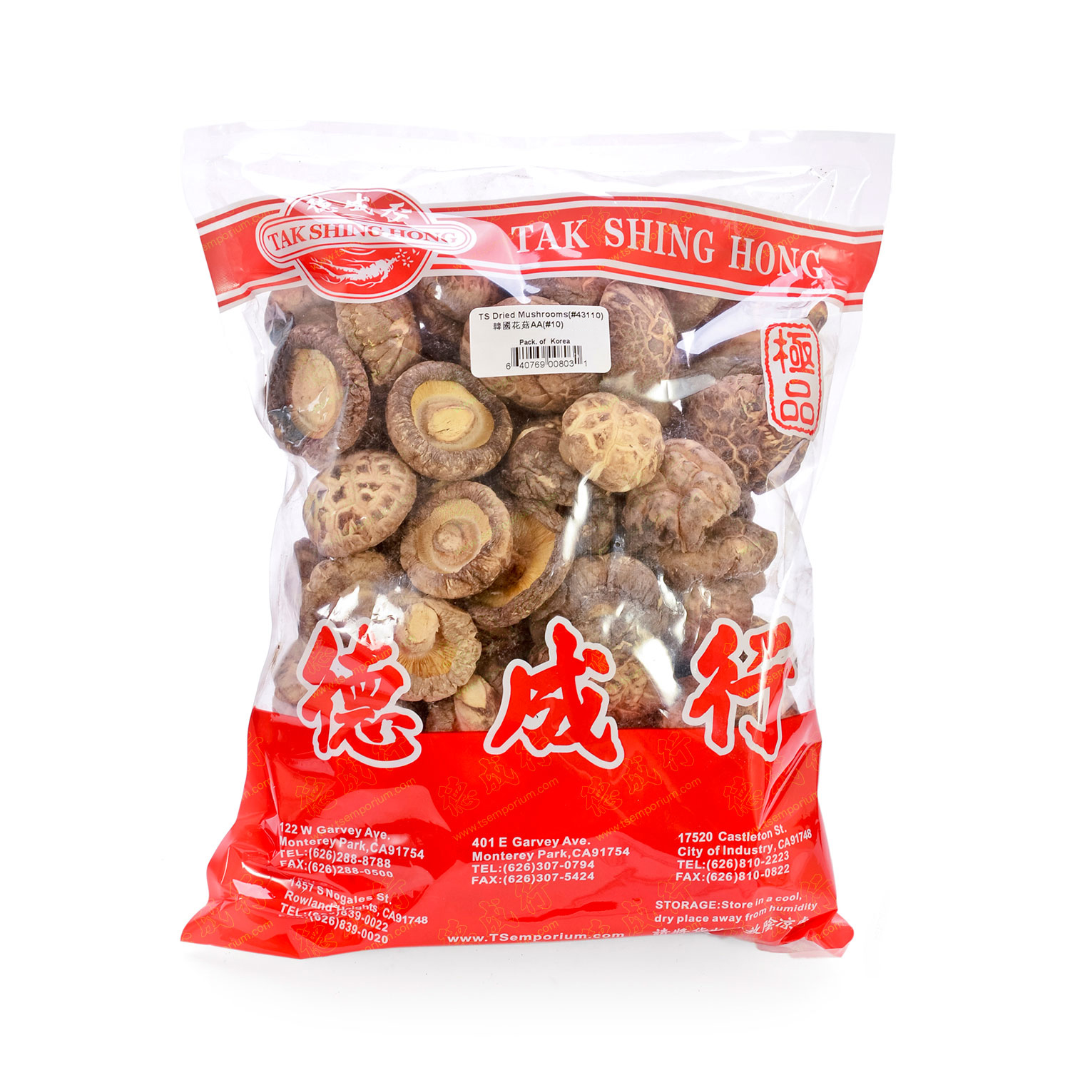 KOREA Dried Mushrooms 16oz (10) Tak Shing Hong