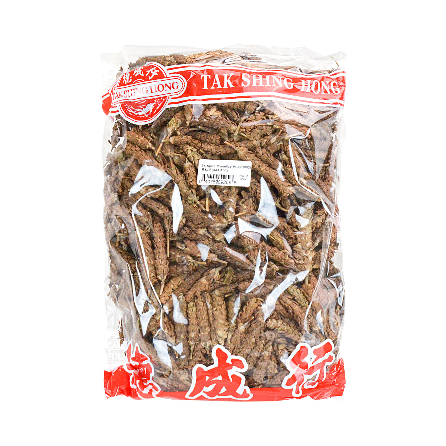 Spica Prunellae (Xia Ku Cao) 16oz Tak Shing Hong