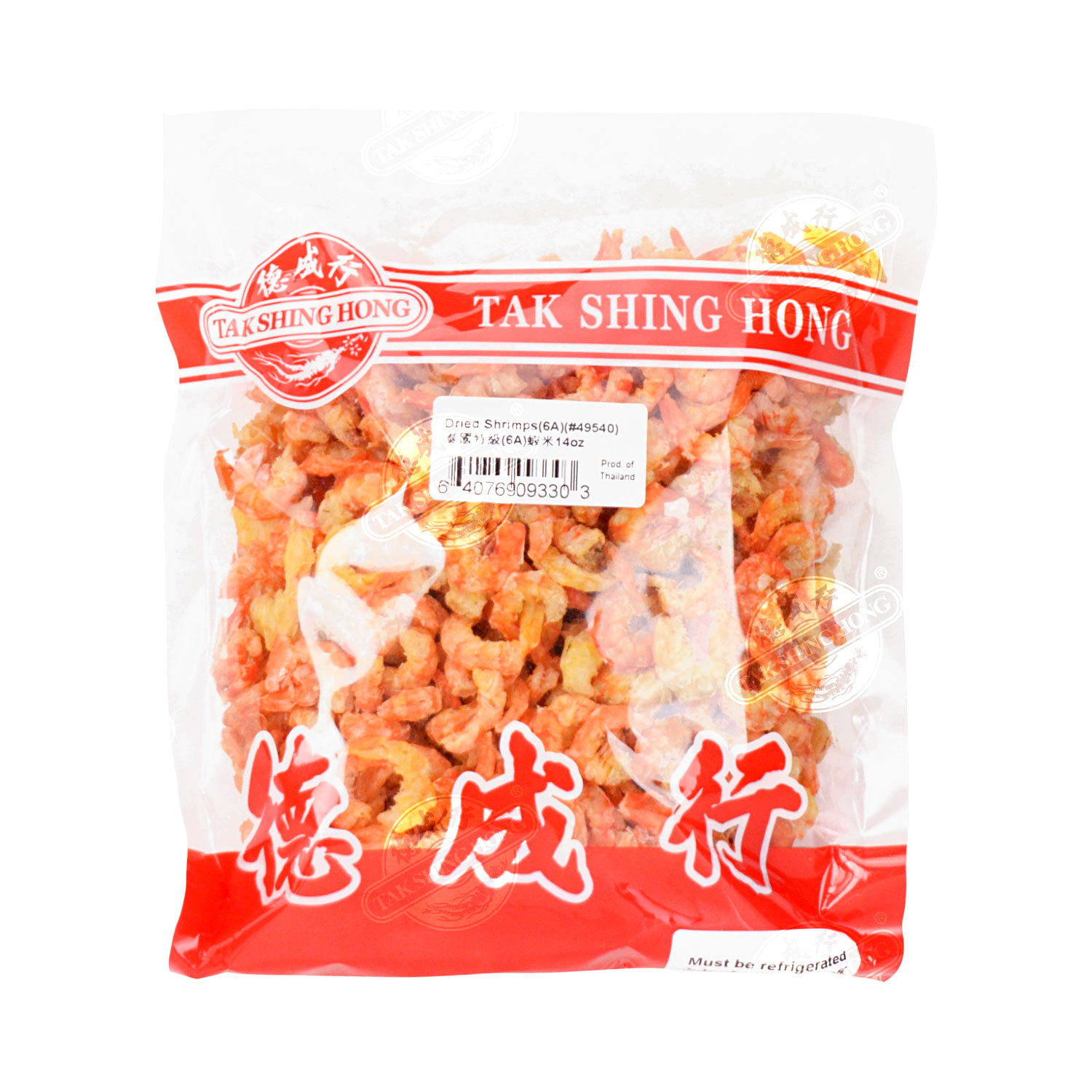 Thailand Dried Shrimp 14oz (49540) Tak Shing Hong