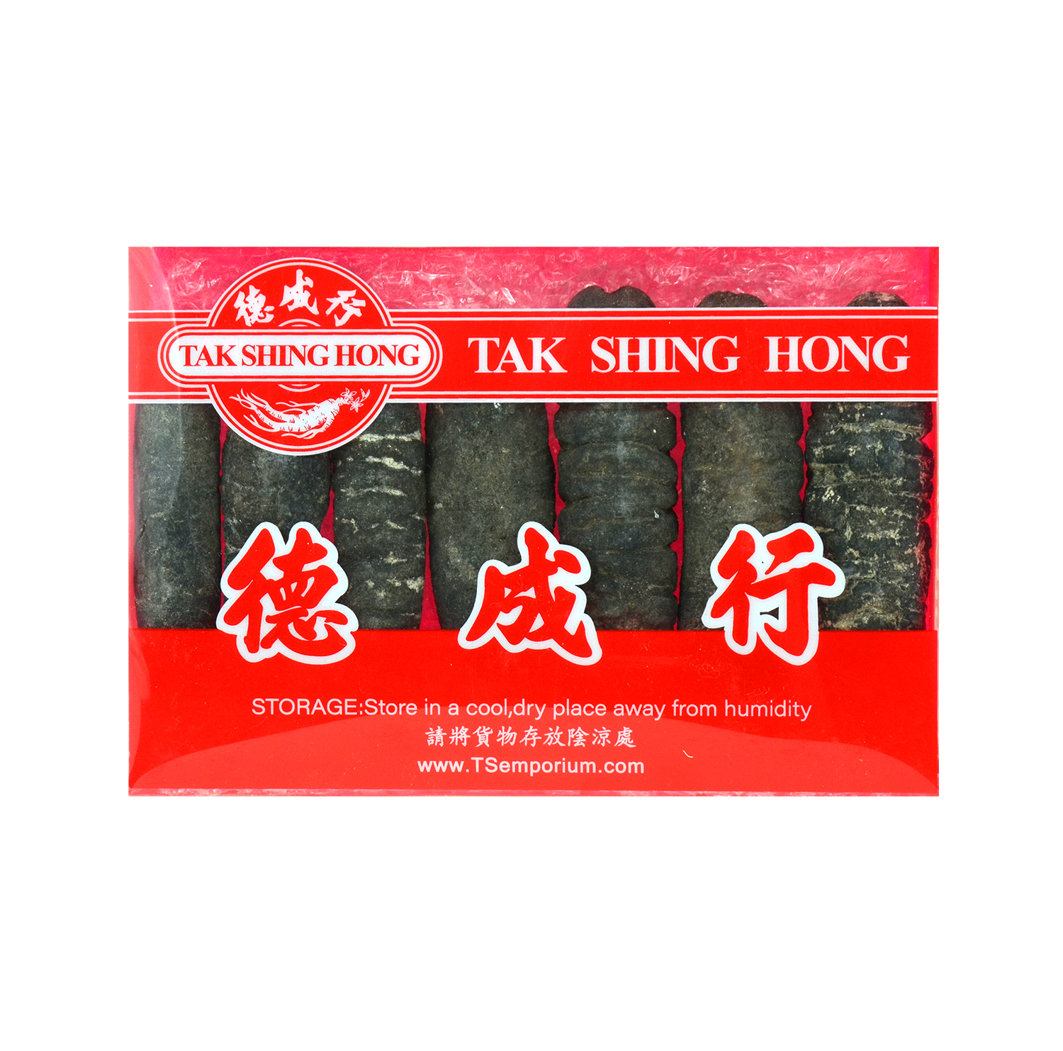 G70 Dried Sea Cucumber (Tu Shen) AAAA 16oz (46067) Tak Shing Hong