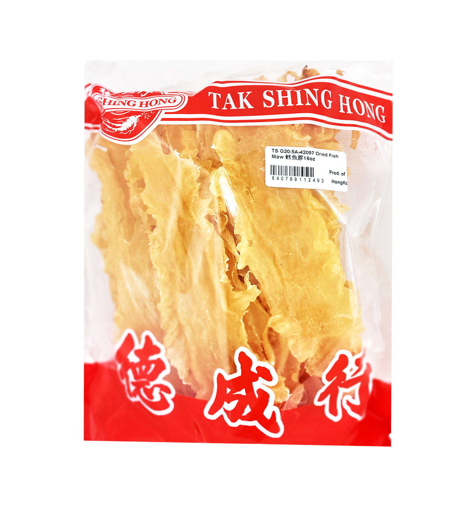 G20 Hongkong Dried Cod Fish Maw 16oz (42097) Tak Shing Hong