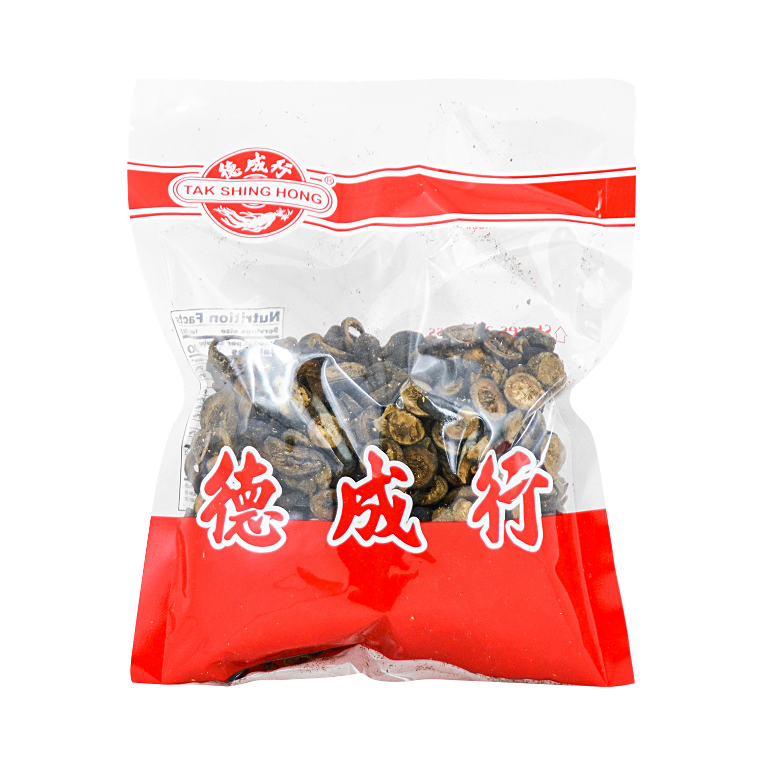枳实 8oz - 美国德成行
