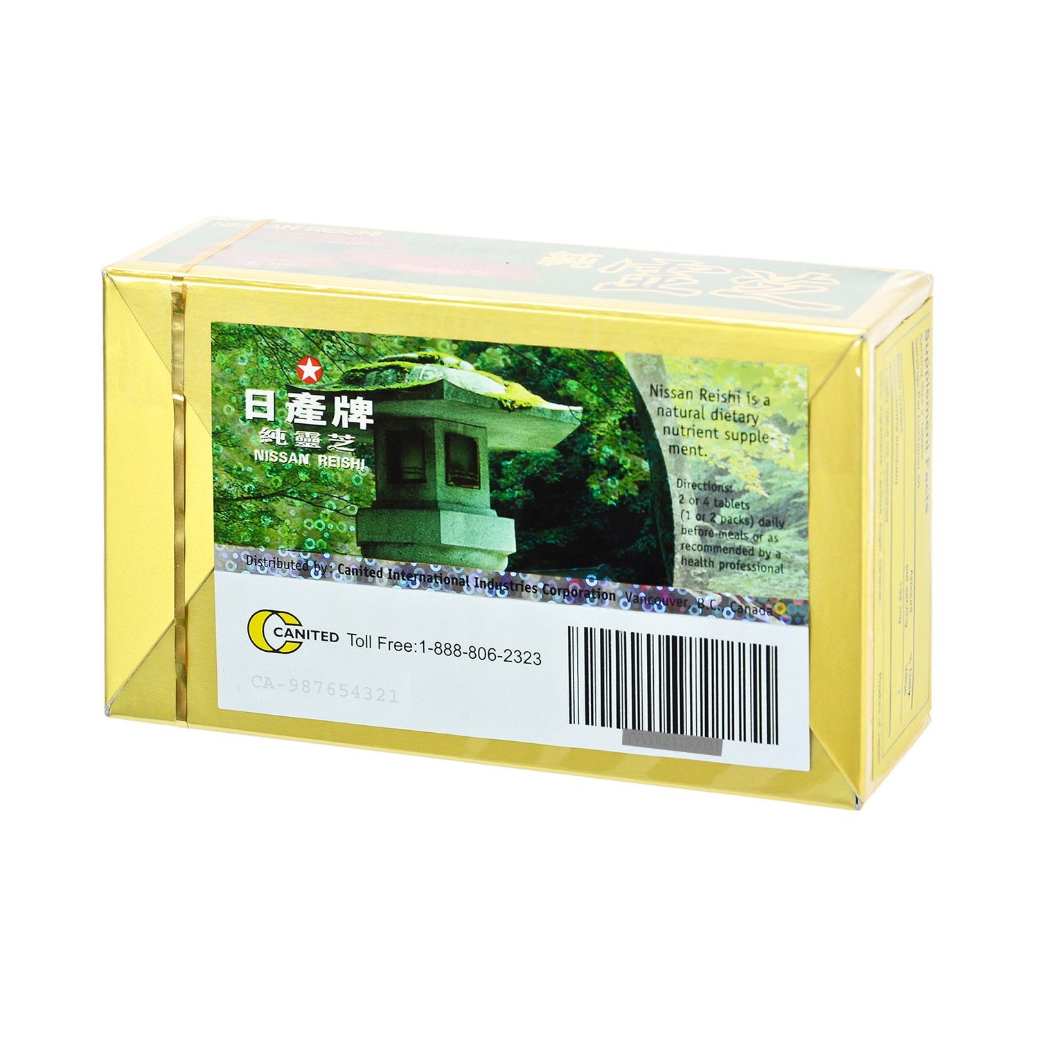 NISSAN REISHI Mushroom (2tablets*50packs) 39g - Tak Shing Hong