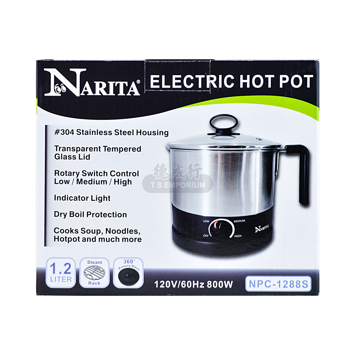 NARITA Electric Hot Pot 1.2L NPC1288S Tak Shing Hong