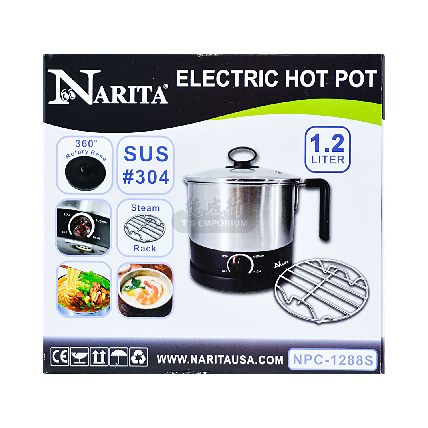 NARITA Electric Hot Pot 1.2L NPC1288S Tak Shing Hong