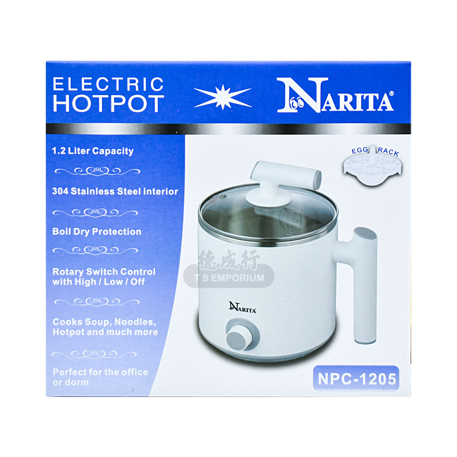 NARITA Electric Hot Pot 1.2L. NPC1205 Tak Shing Hong