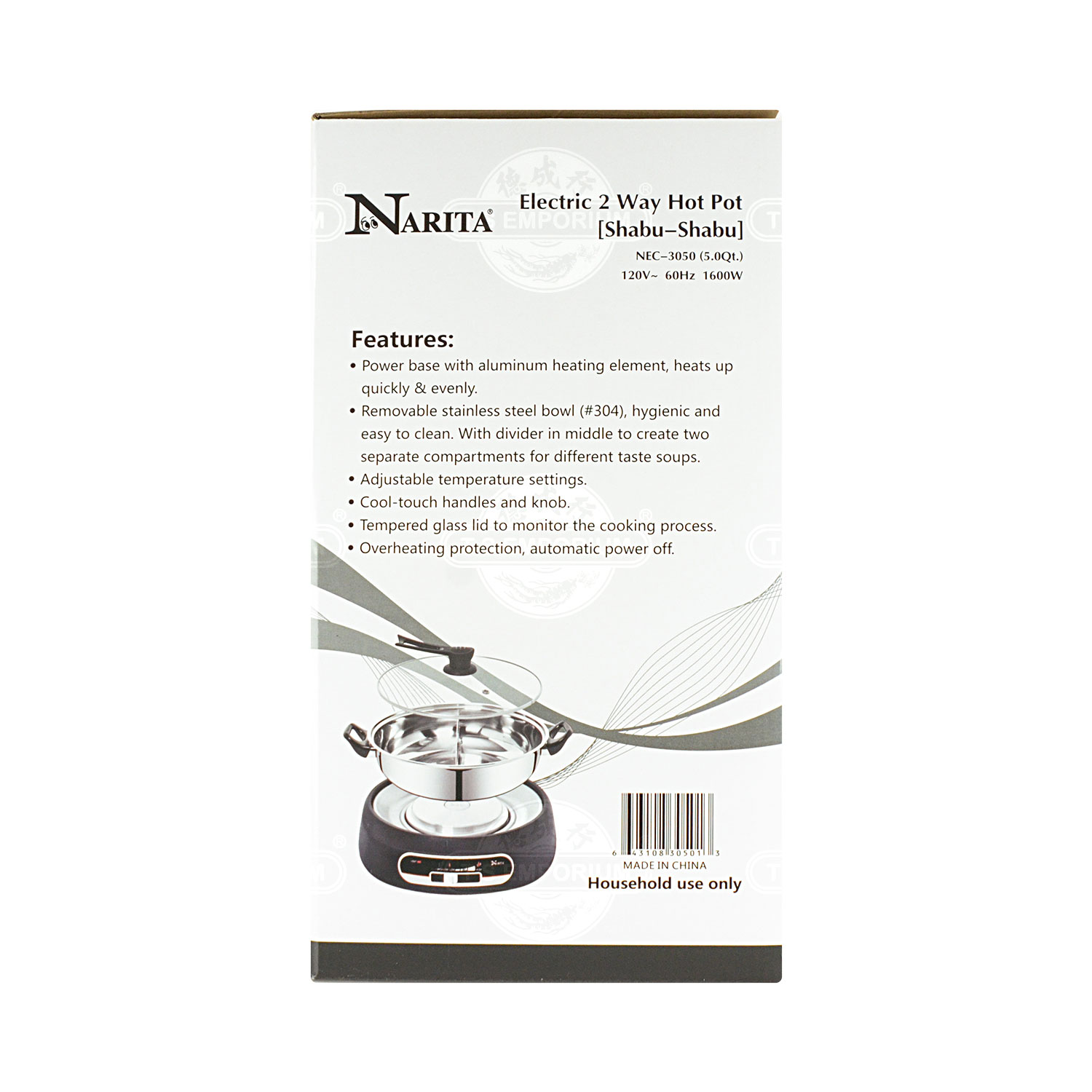 NARITA Electric 2 Way Hot Pot 5.0QT NEC3050 Tak Shing Hong