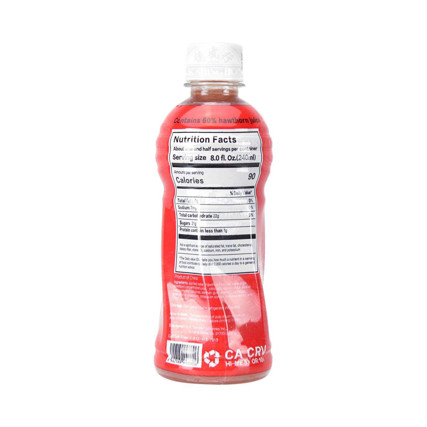 TFD Hawthorn Juice 350ml Tak Shing Hong