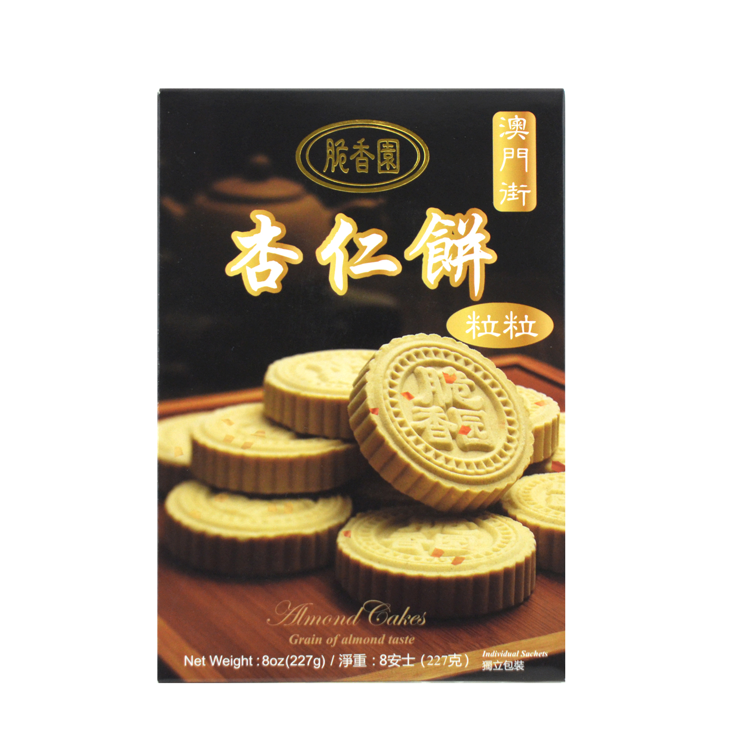 cui xiang yuan almond cake 227g tak shing hong cui xiang yuan almond cake 227g tak shing hong