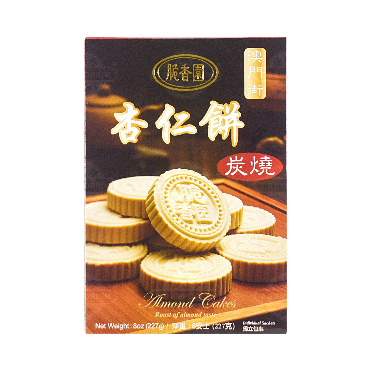 cui xiang yuan almond cake 227g tak shing hong cui xiang yuan almond cake 227g tak shing hong