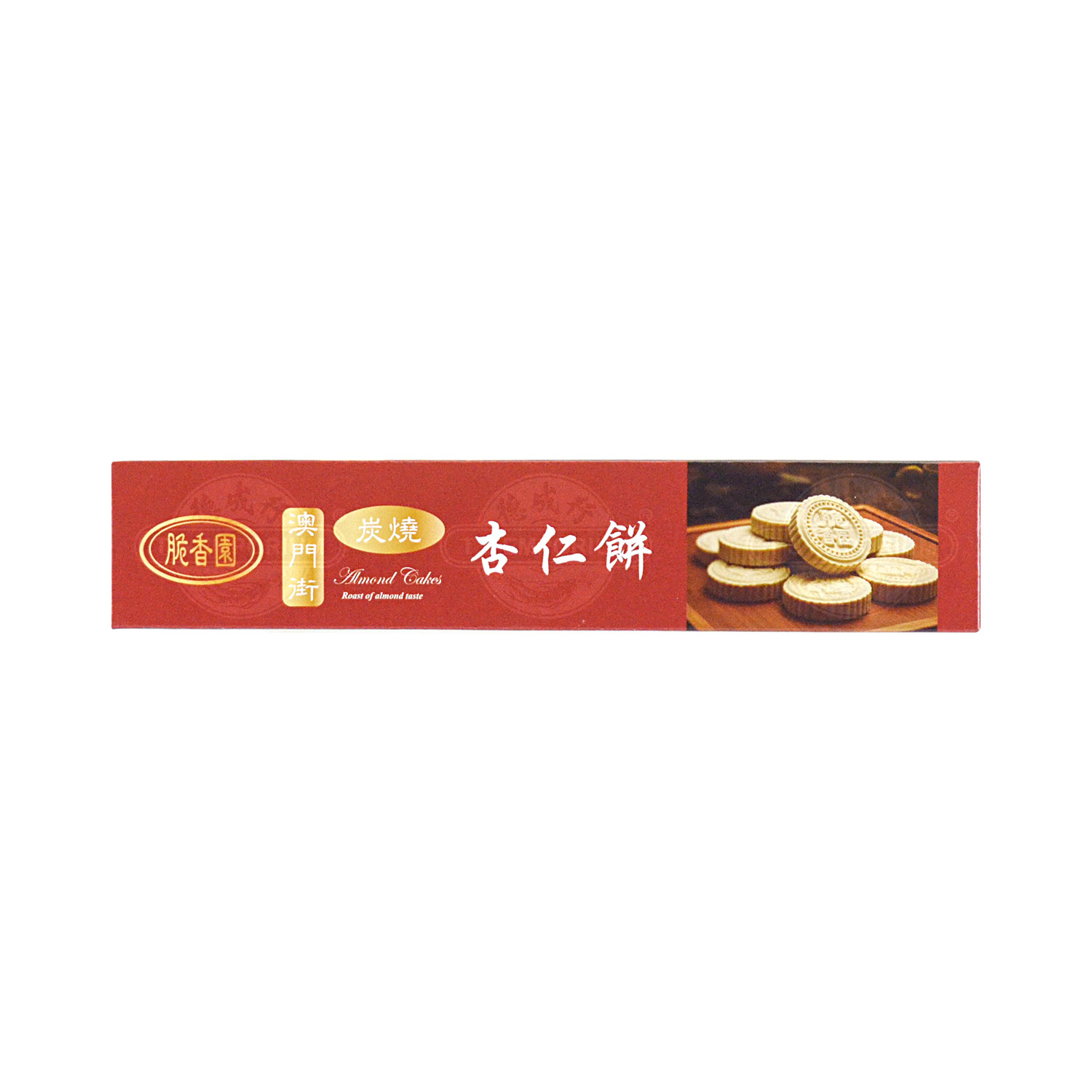 cui xiang yuan almond cake 227g tak shing hong cui xiang yuan almond cake 227g tak shing hong