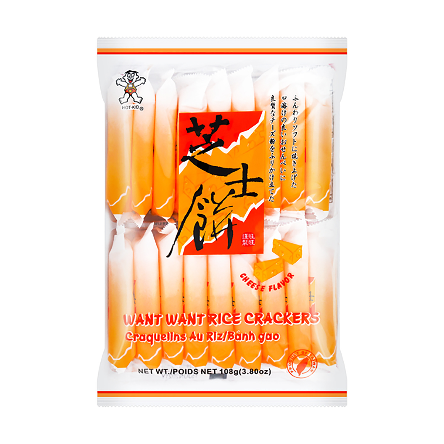 WANTWANT Rice Crackers Cheese Flavor 108g Tak Shing Hong