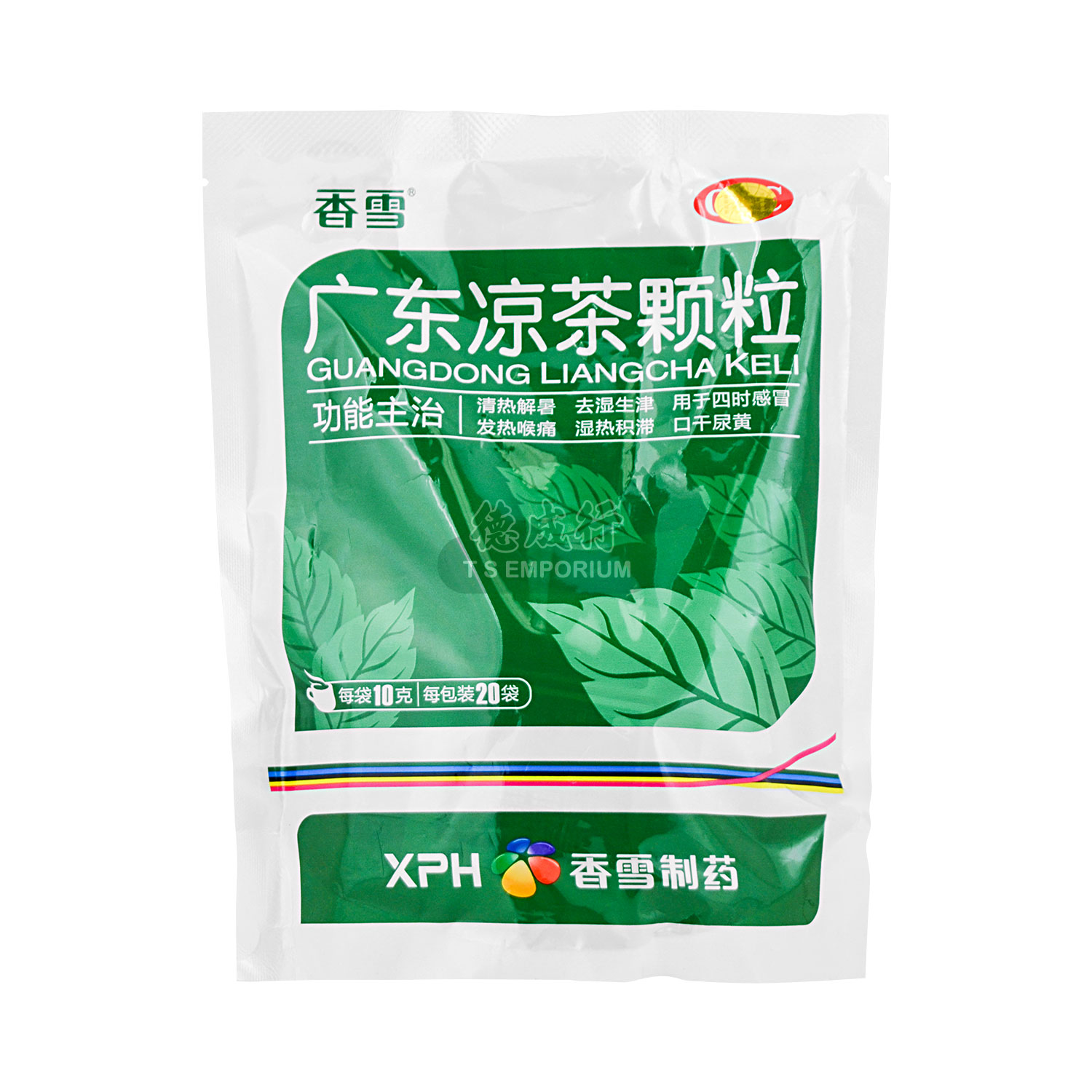 xiangxue-guangdong-liangcha-keli-herbal-supplement-200g-10gx20bags