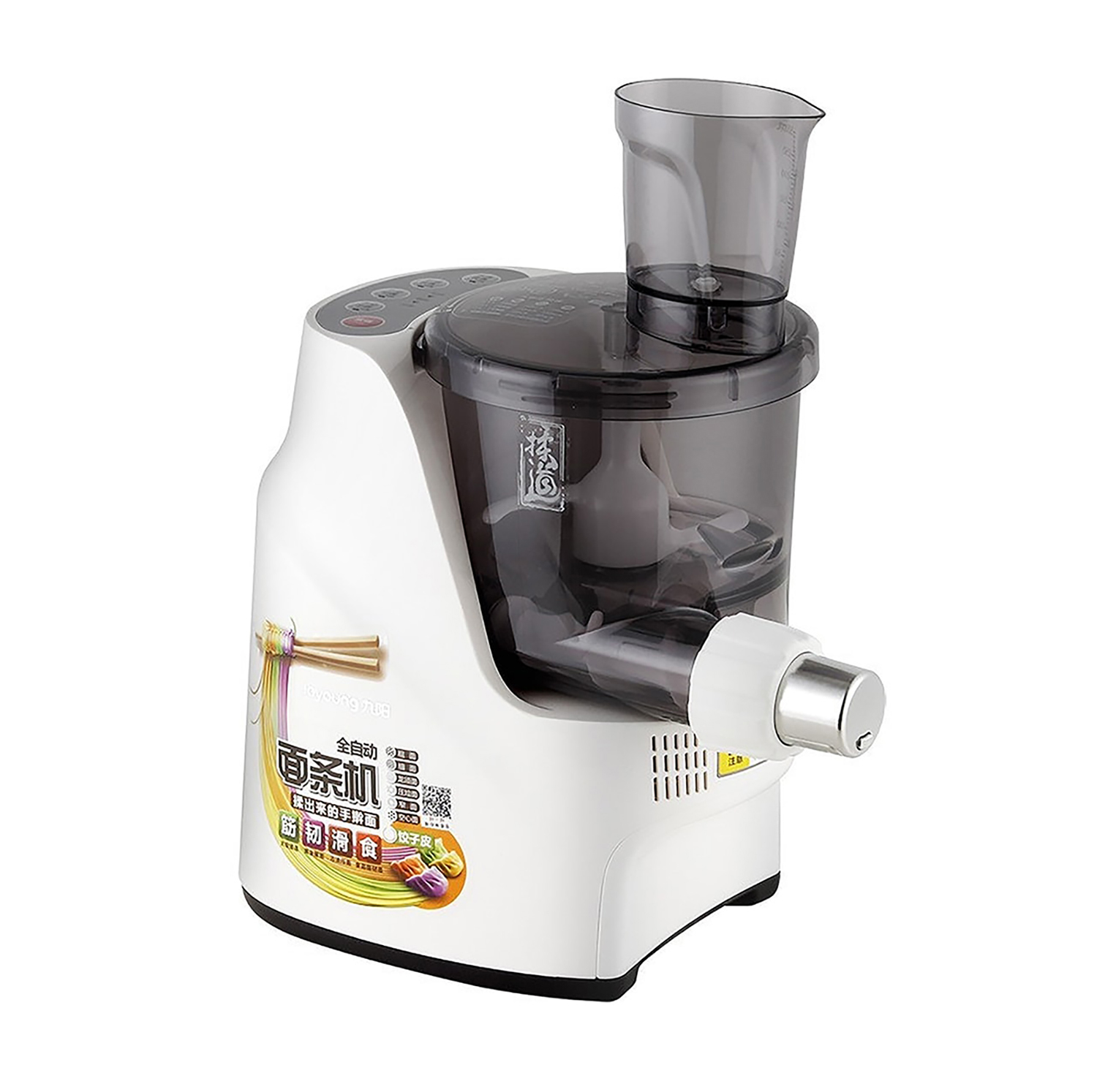 JOYOUNG Multi Functional Automatic Pasta Noodle Maker Machine (JYNL10