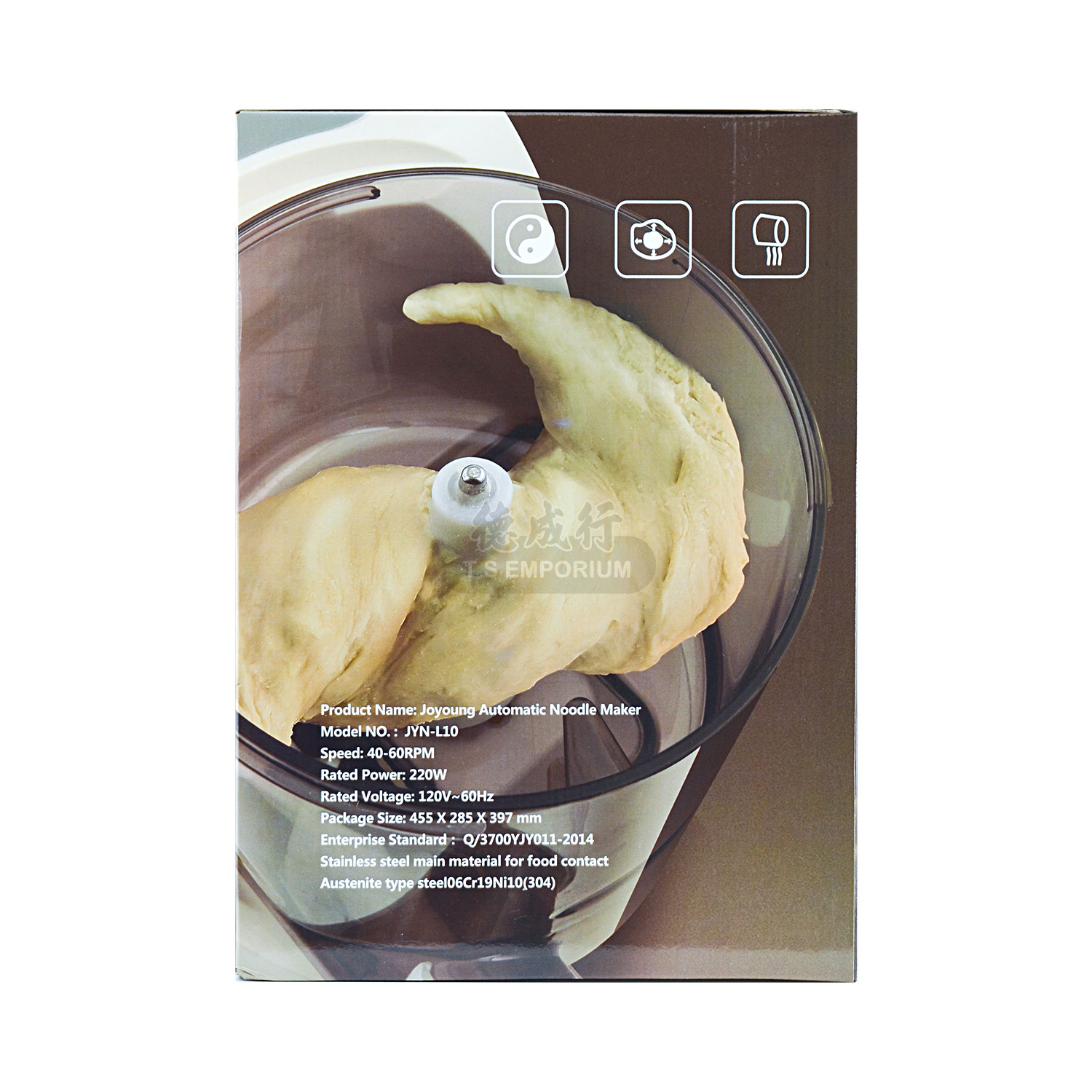 JOYOUNG Multi Functional Automatic Pasta Noodle Maker Machine (JYNL10