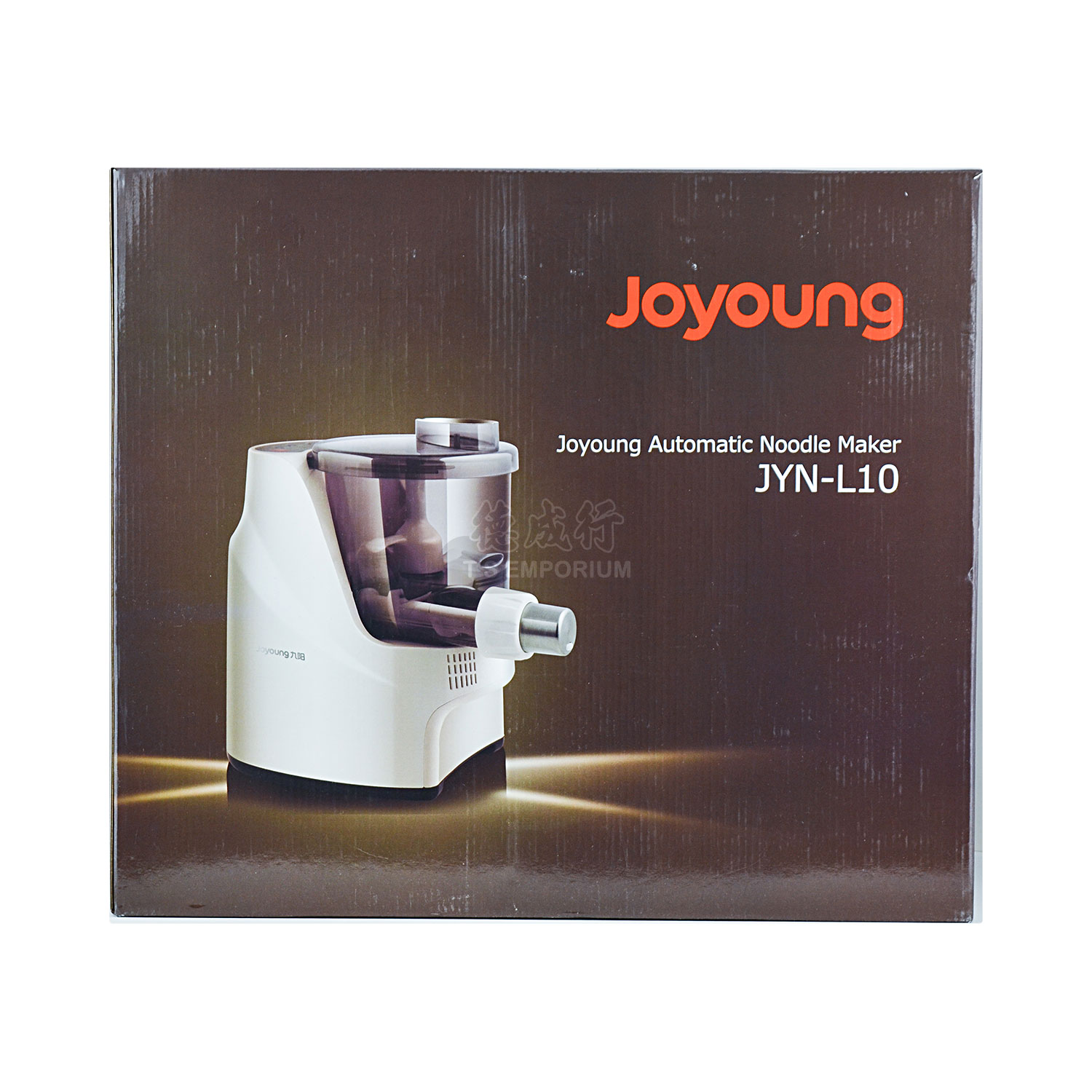 JOYOUNG Multi Functional Automatic Pasta Noodle Maker Machine (JYNL10
