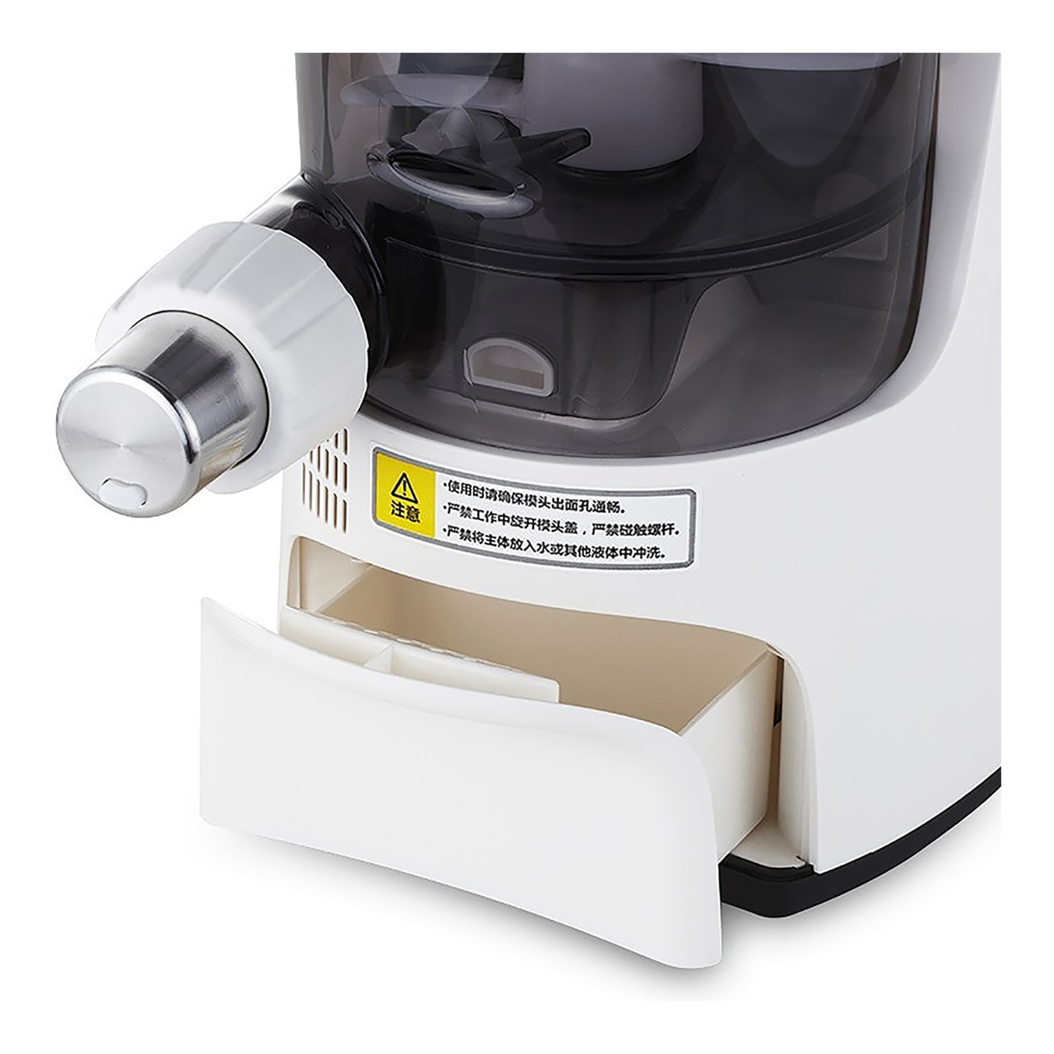 JOYOUNG Multi Functional Automatic Pasta Noodle Maker Machine (JYNL10