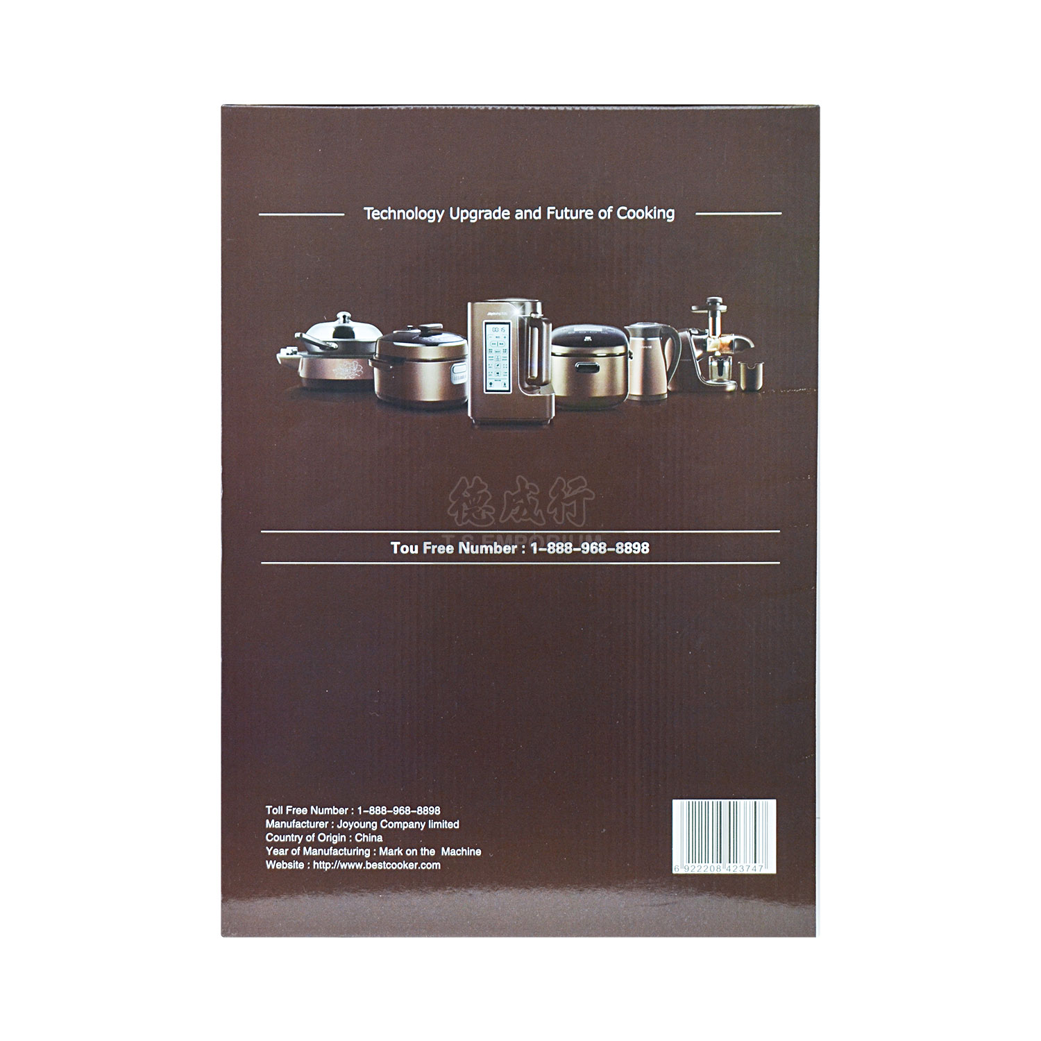 JOYOUNG Multi Functional Automatic Pasta Noodle Maker Machine (JYNL10