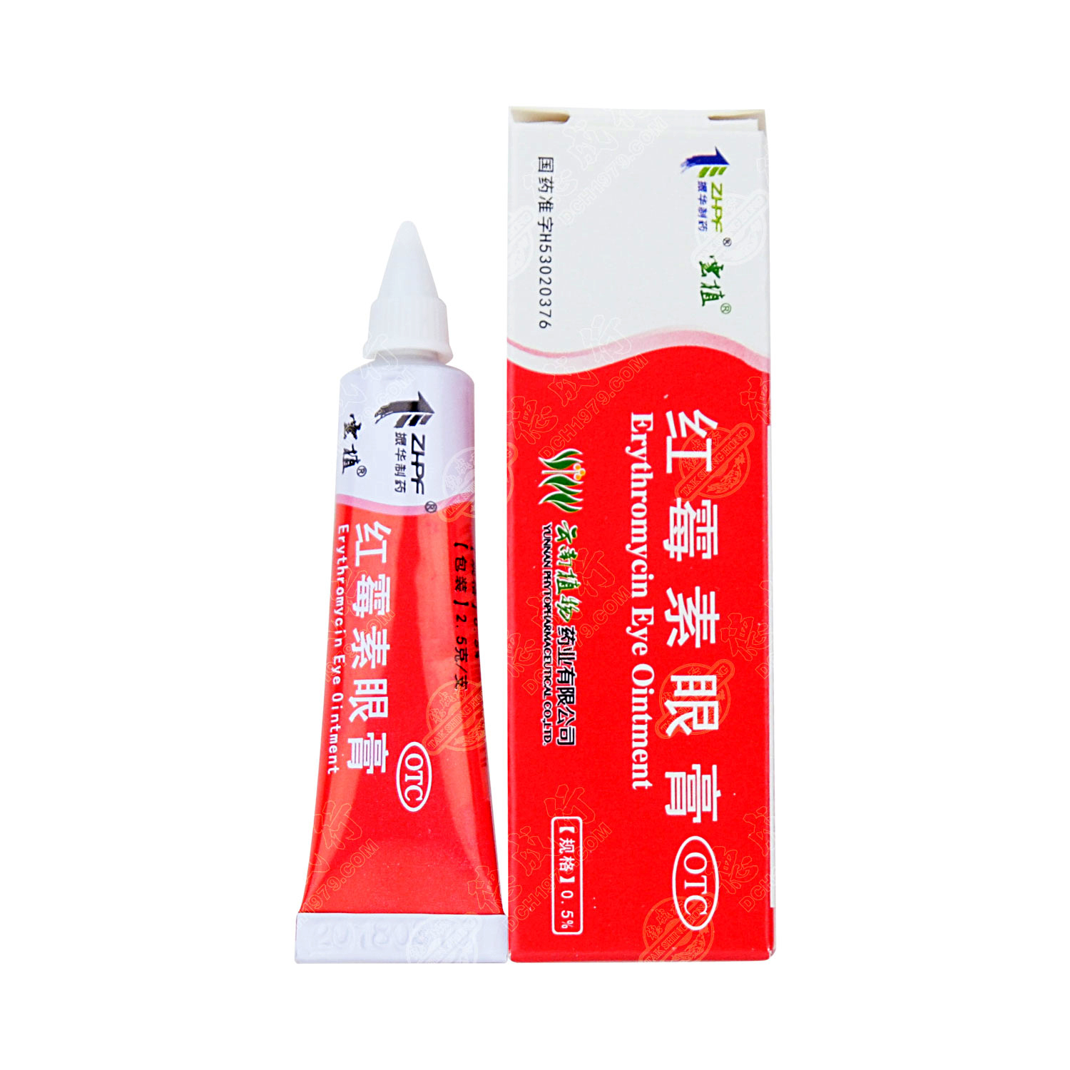 ZHPF Erythromycin Eye Ointment 2.5g Tak Shing Hong