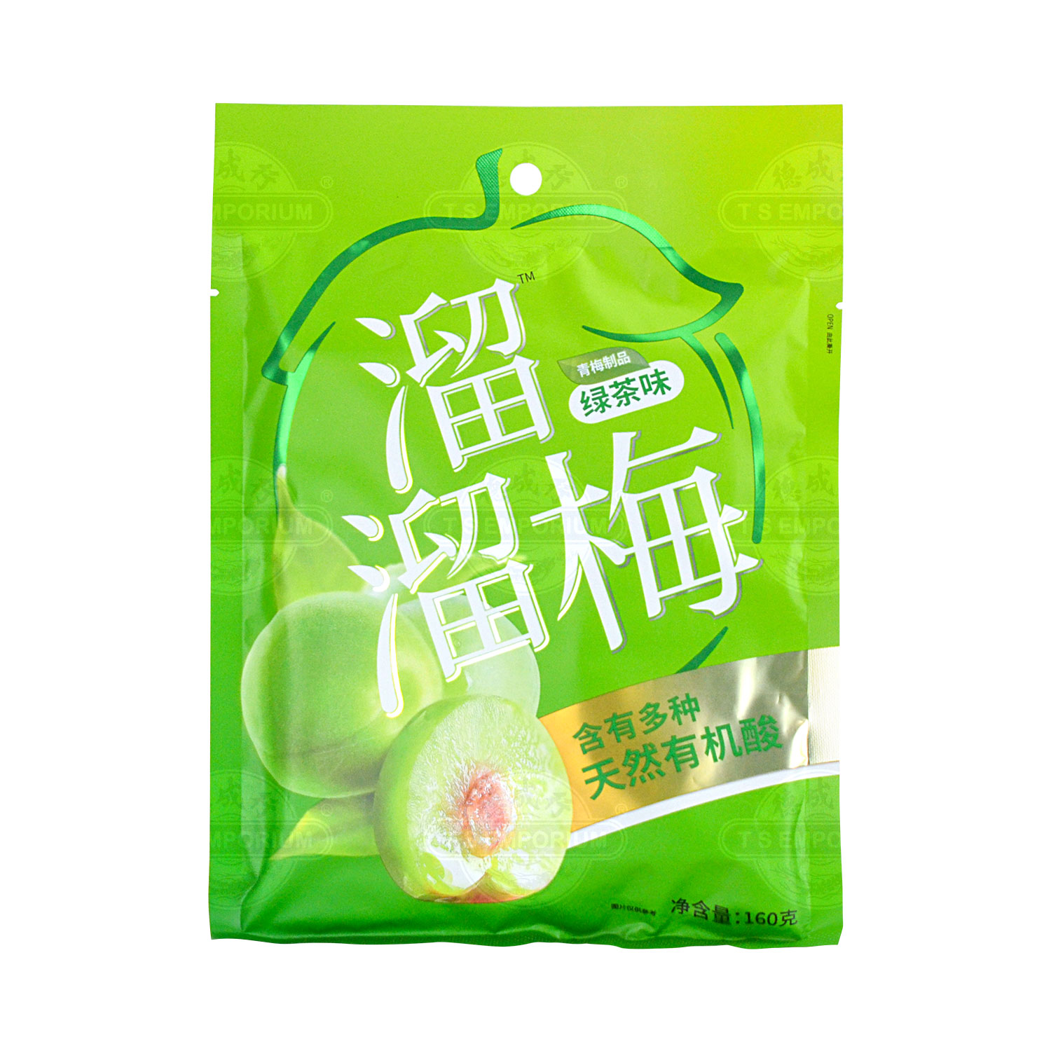 LIULIU ORCHARD Green Plum Green Tea Flavor 160g Tak Shing Hong