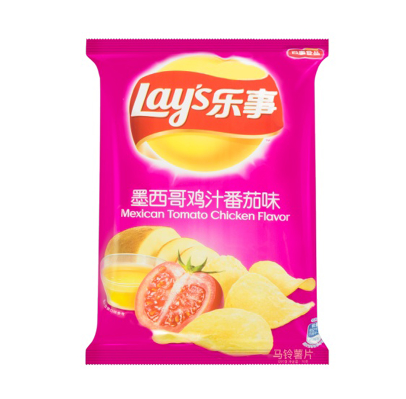 LAY'S Potato Chips Mexican Tomato Chicken Flavor 70g Tak Shing Hong