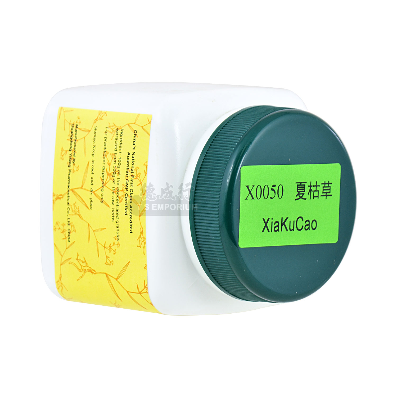 EFONG Chinese Herb Tea Extract Powder XiaKuCao 100g/3.5oz Tak