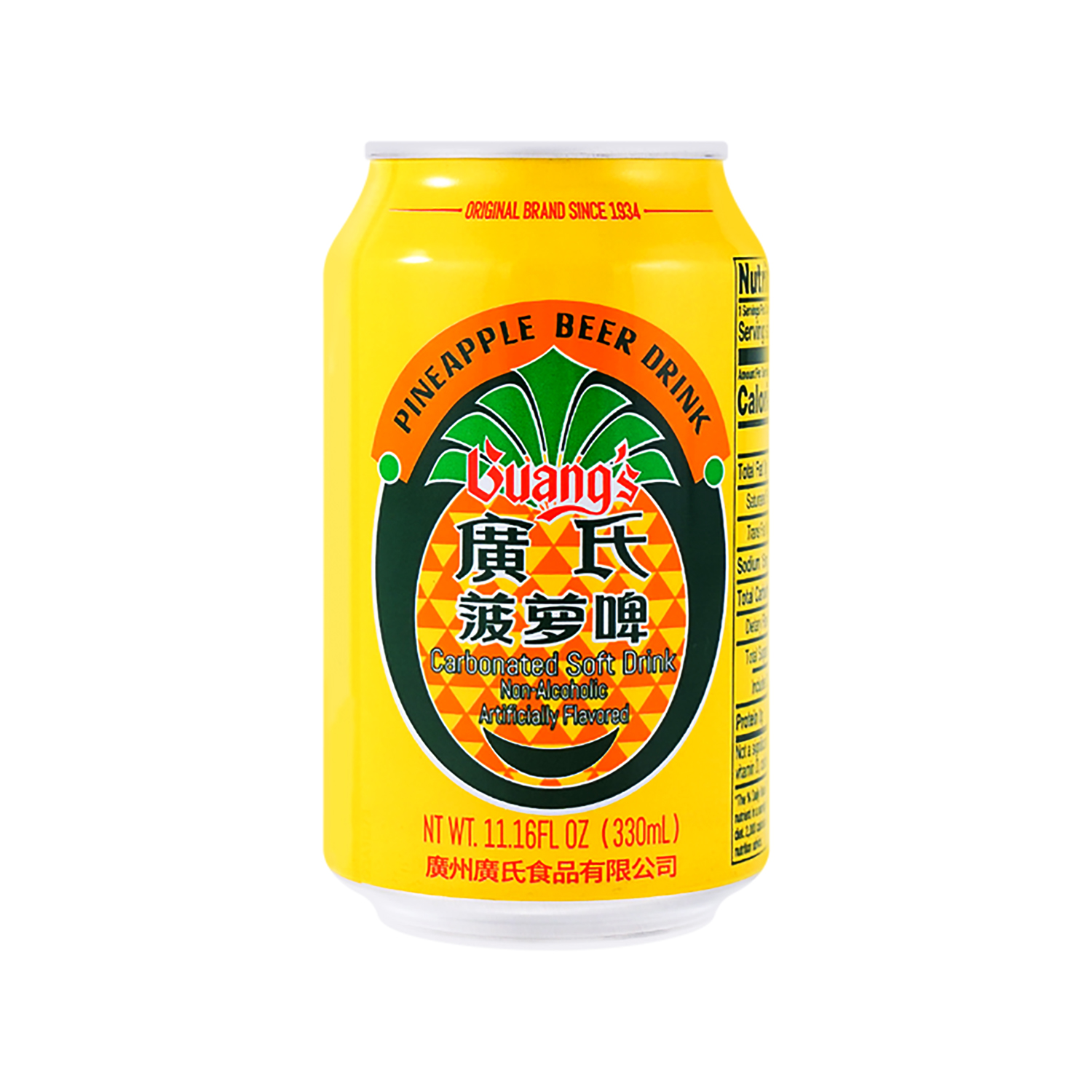GUANG'S Pineapple Beer Drink 【NonAlcoholic】Canned 330ml Tak Shing Hong