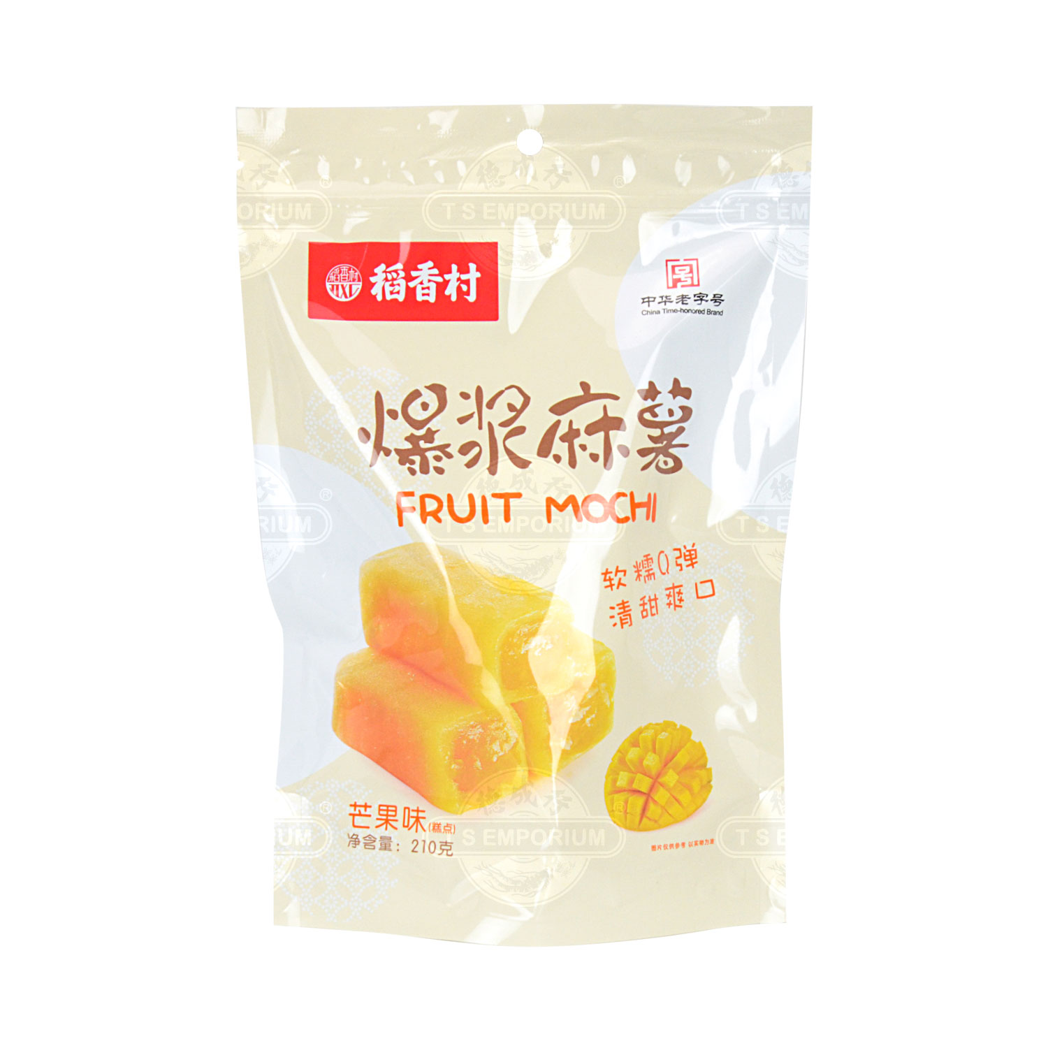 DXC Fruit Mochi Mango Flavor 210g Tak Shing Hong