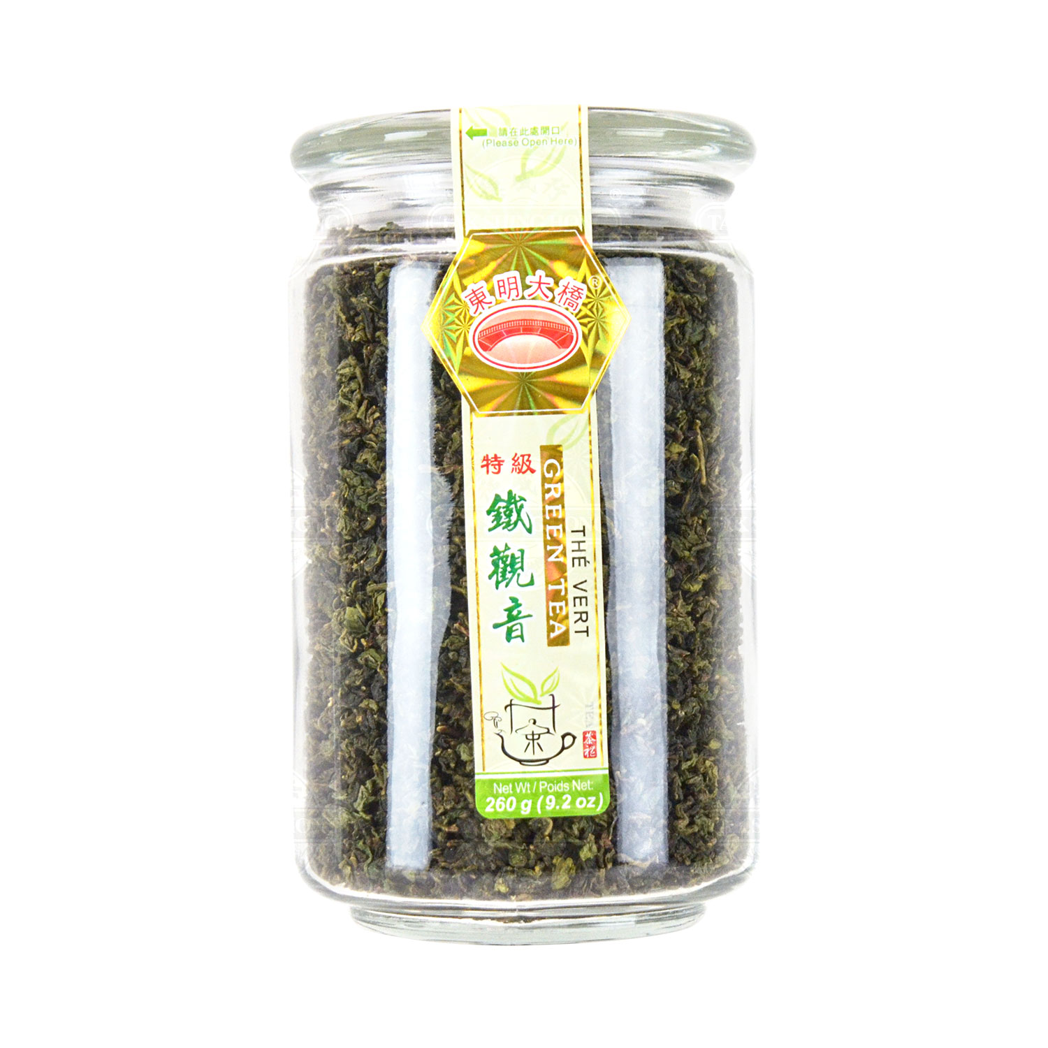 DMDB Tie Guan Yin Green Tea 260g - Tak Shing Hong