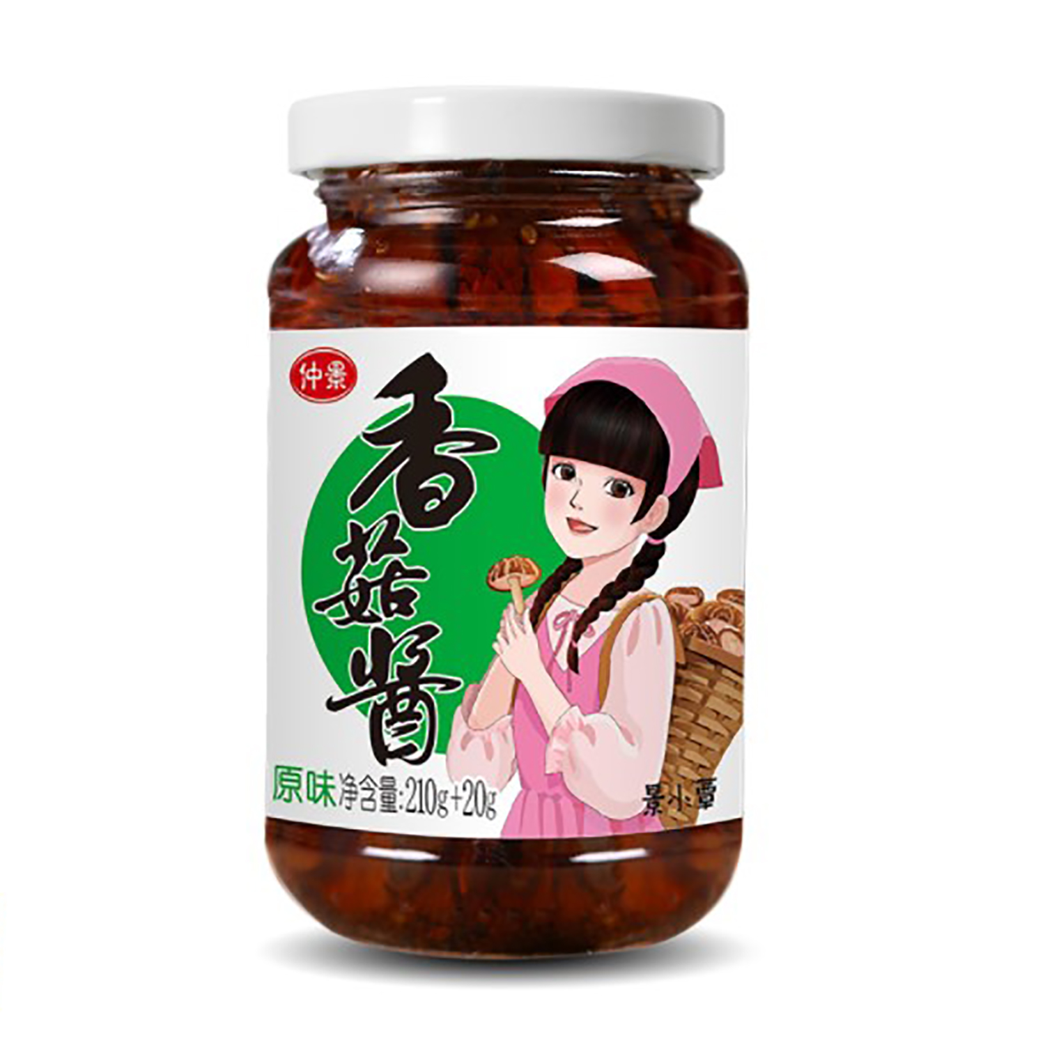 百山祖 香菇酱-湘味香辣 | BSZ XO Spicy Mushroom Sauce 210g - HappyGo Asian Market