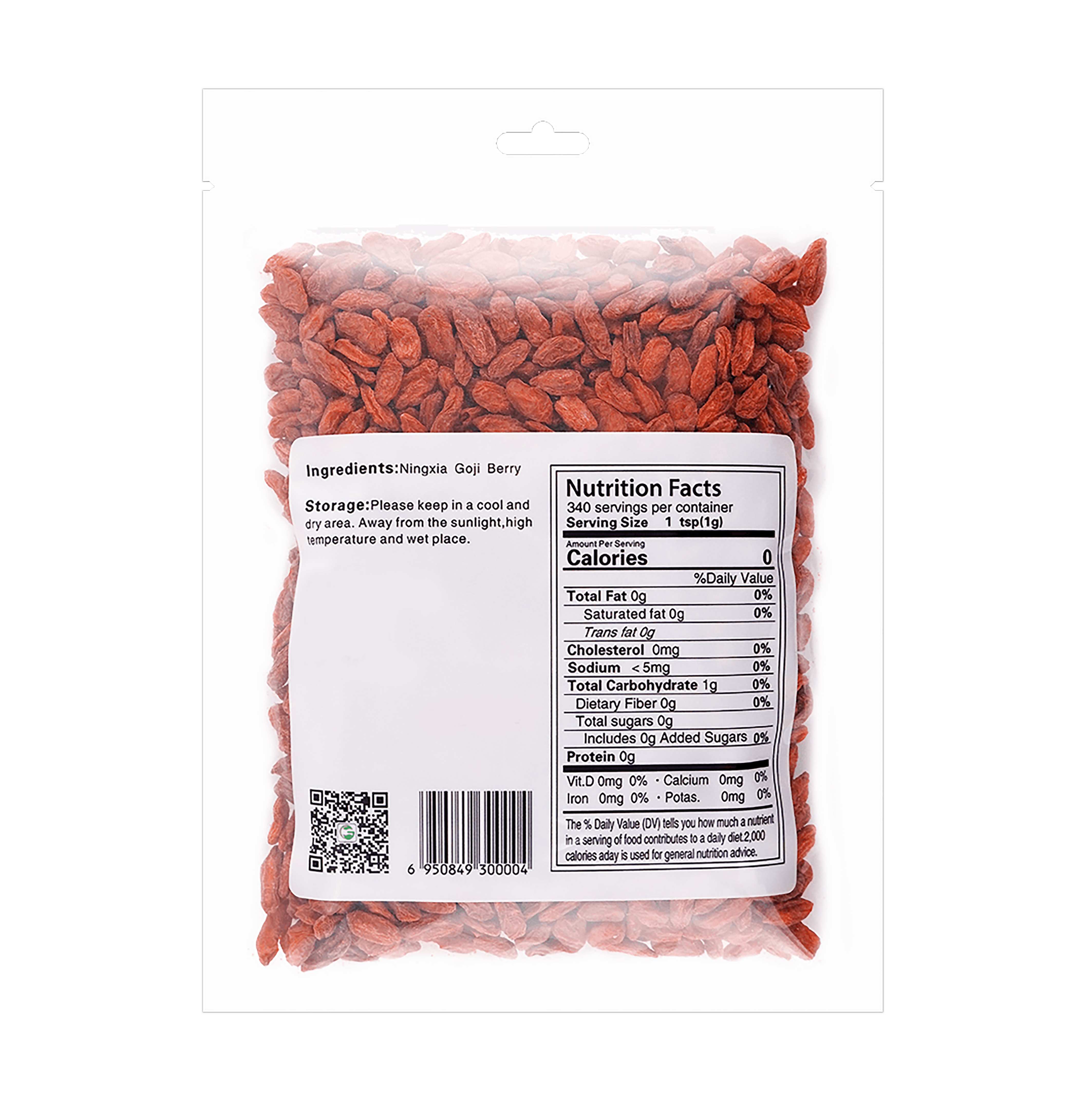 OCM Goji Berry 340g Tak Shing Hong
