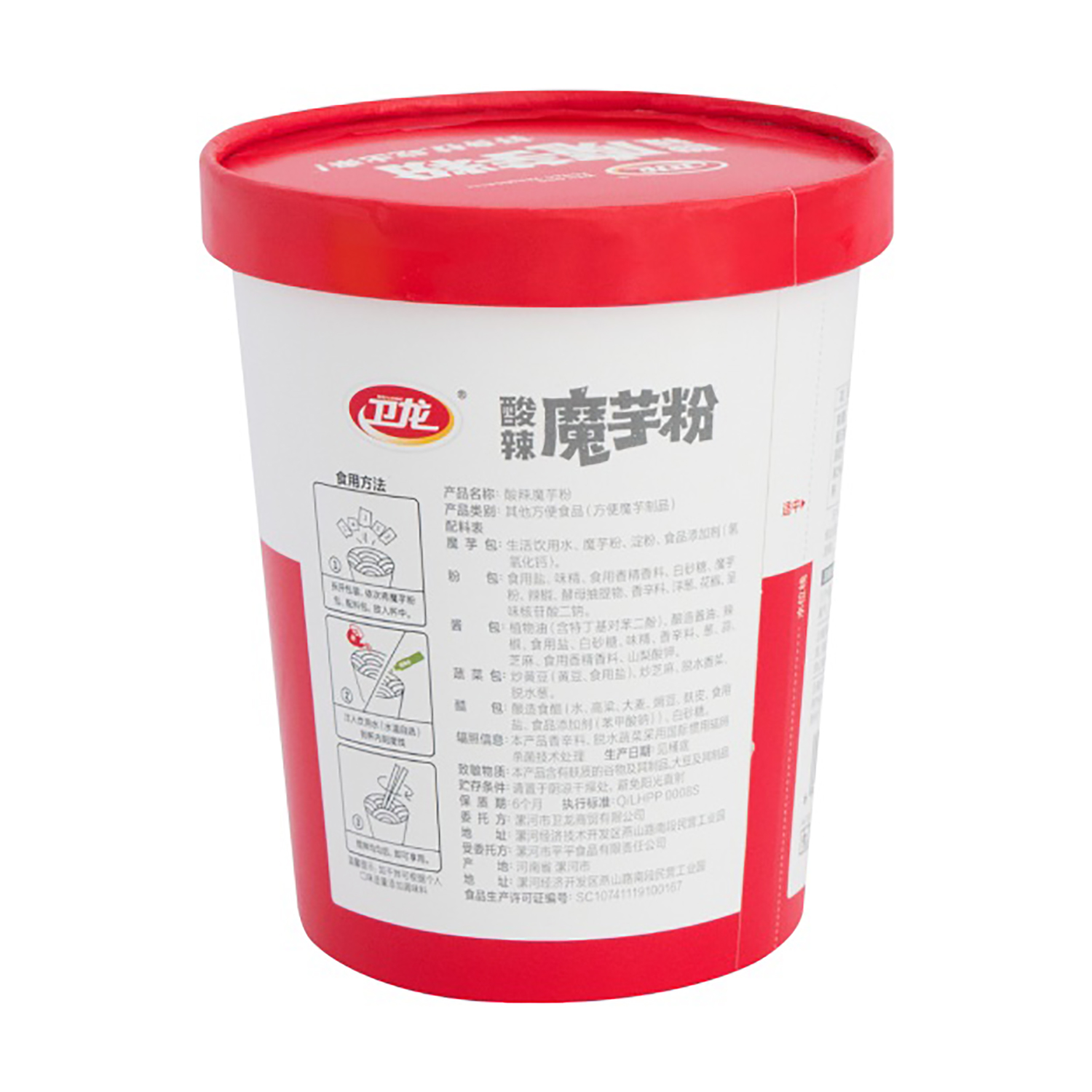 WEILONG Hot and Sour Konjac Flour 301g Tak Shing Hong