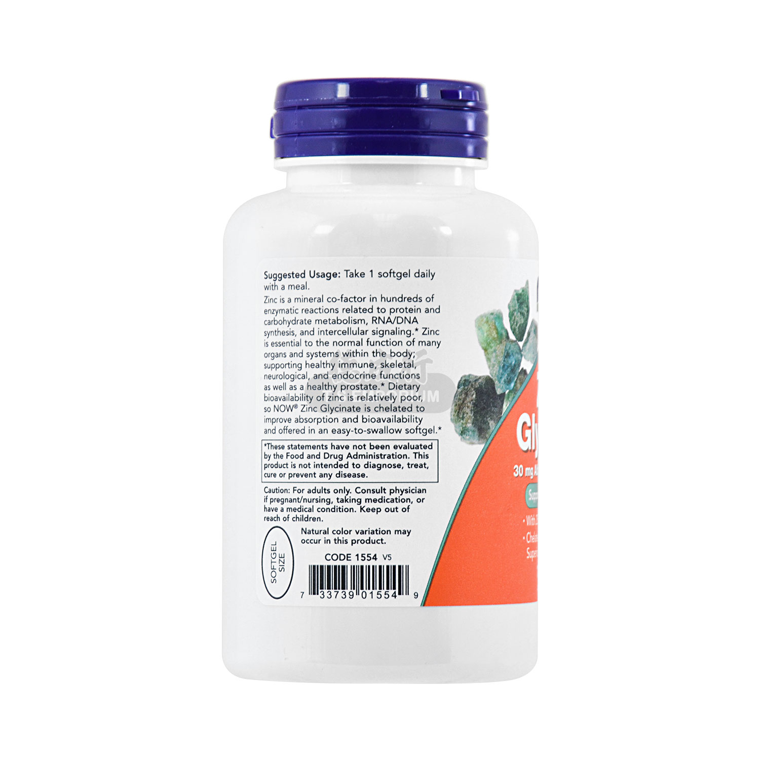 NOW FOODS Zinc Glycinate 120 Softgels Tak Shing Hong