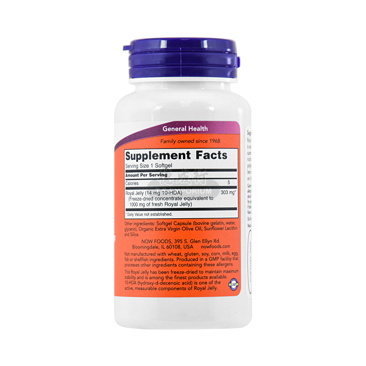 NOW FOODS Royal Jelly 60 Softgels Tak Shing Hong