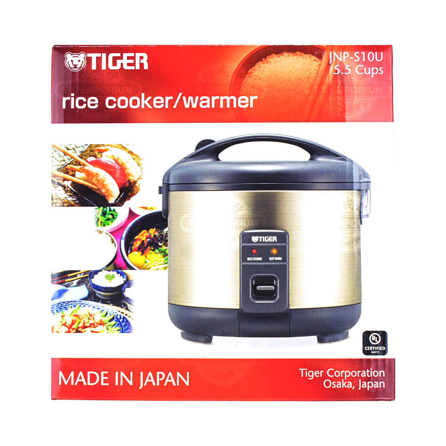 TIGER 5.5 Cups Rice Cooker/Warmer JNPS10U Tak Shing Hong