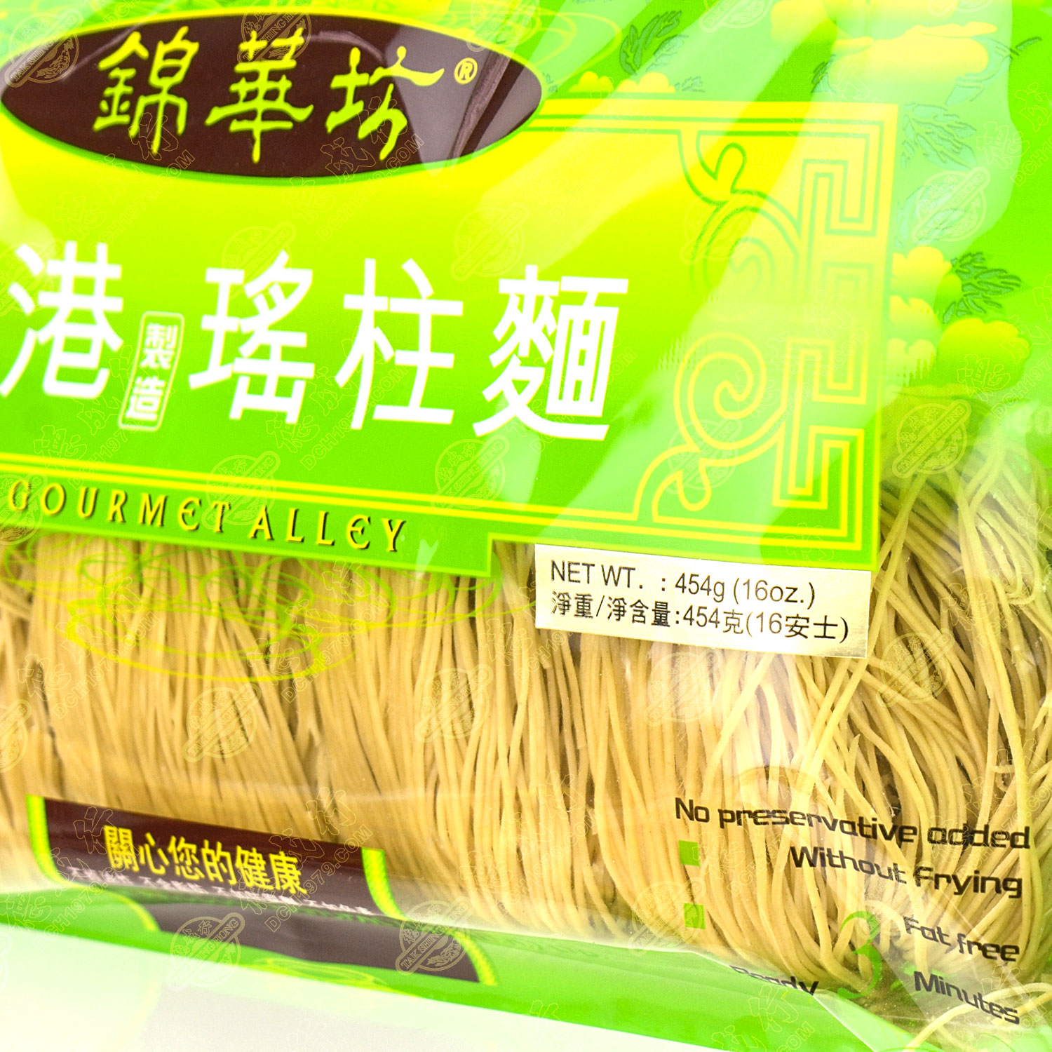 GOURMET ALLEY HongKong Noodles, Scallop Flavor 10PCS/340g Tak Shing Hong
