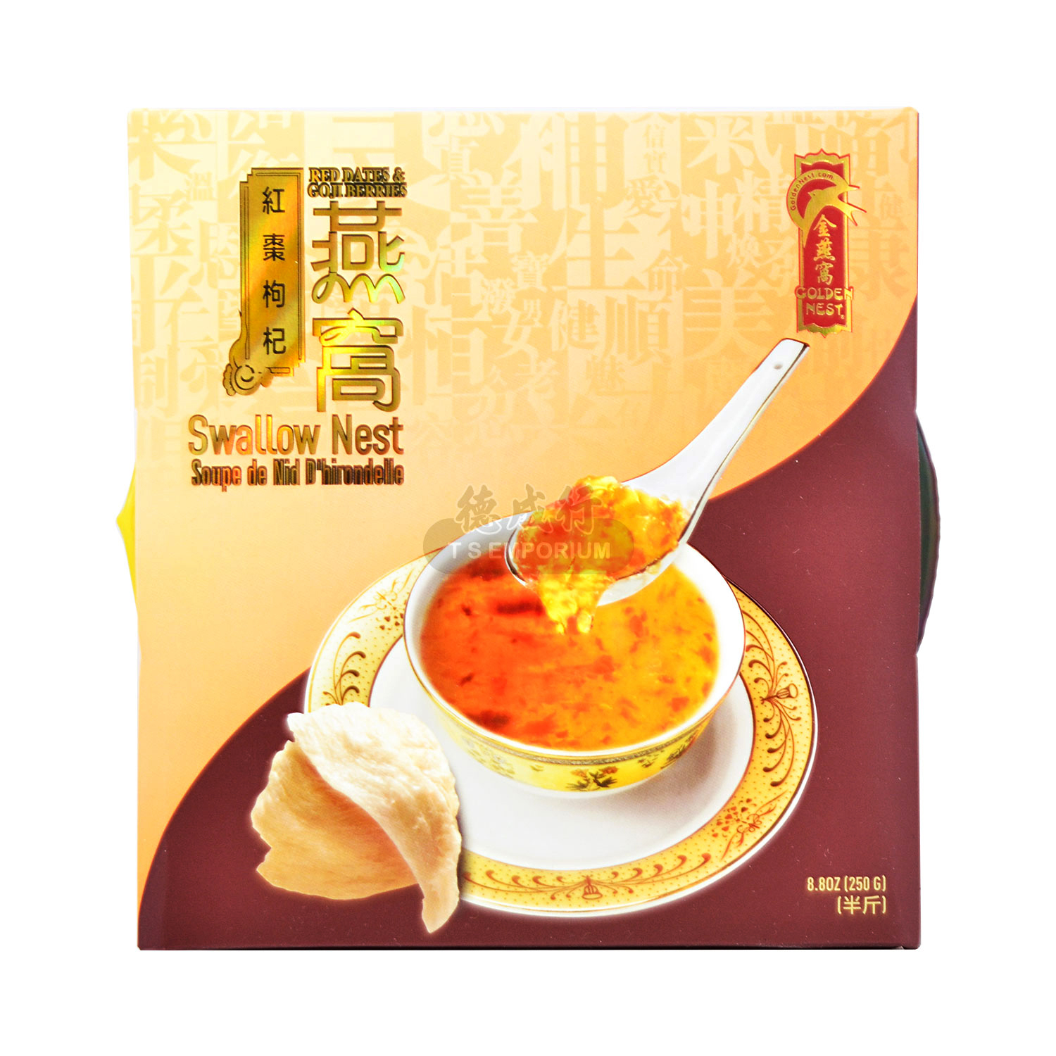 GOLDE NEST Swallow Nest Soup Bowl Red Dates & Goji Berries 250g Tak