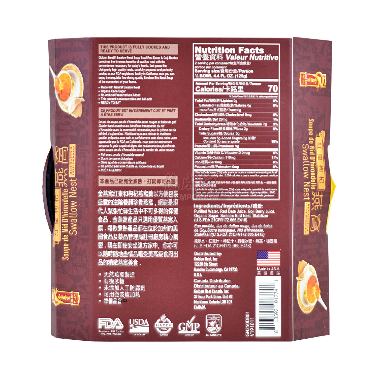 GOLDE NEST Swallow Nest Soup Bowl Red Dates & Goji Berries 250g Tak